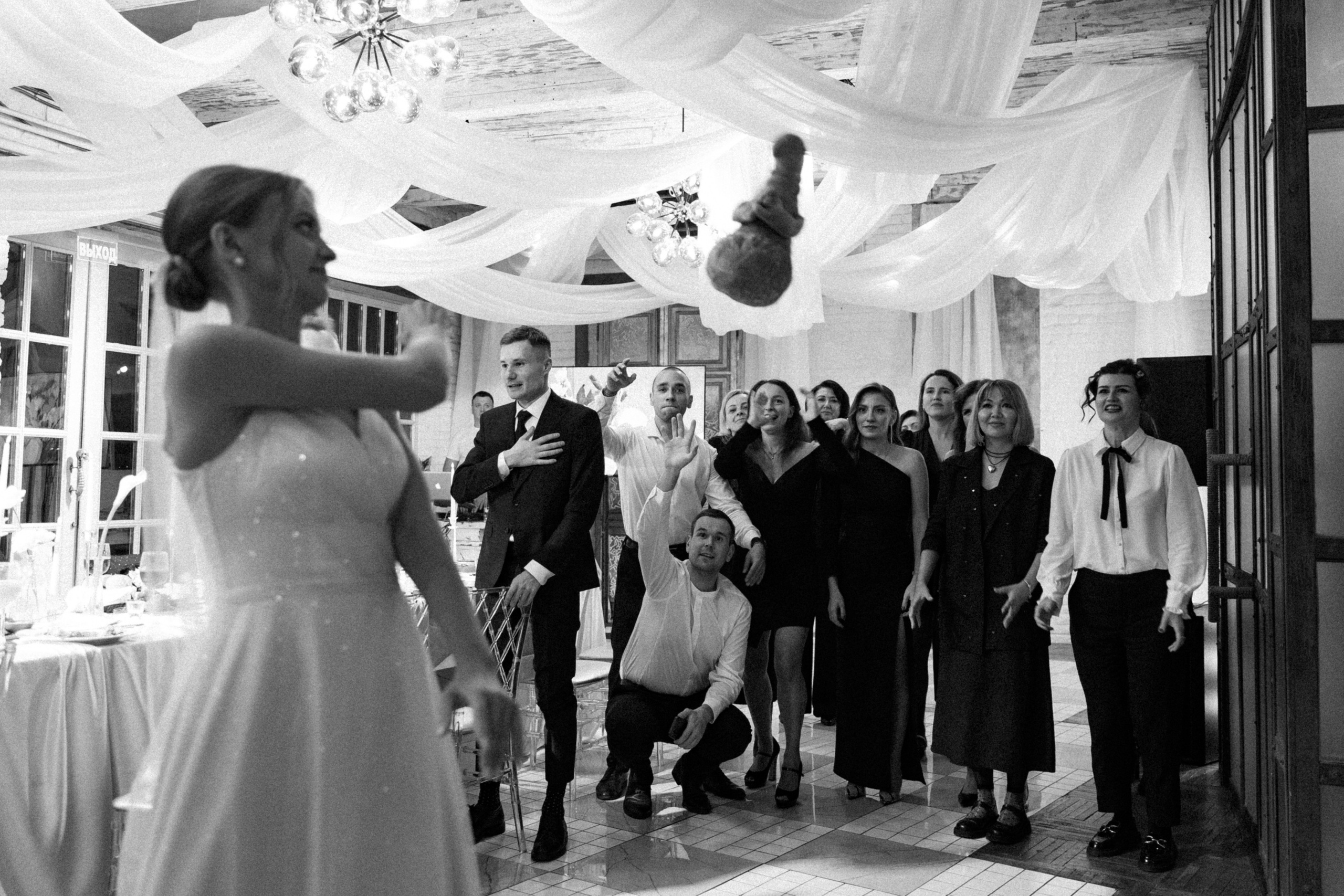 Екатерина и Виктор. Фотограф в Москве Наталия Варакина