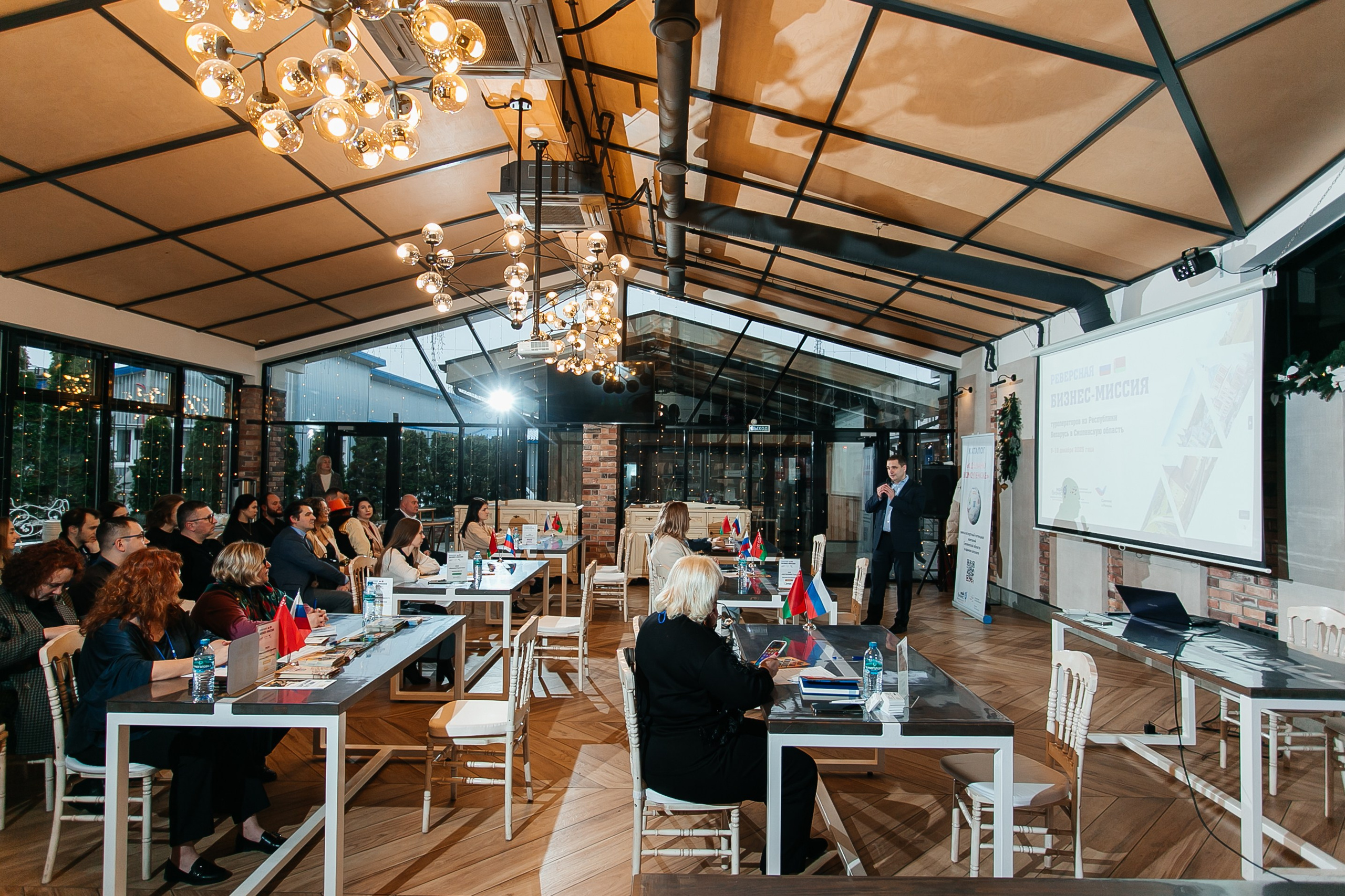 Репортажная фотосъемка. Фотограф | Михаил Буш Смоленск