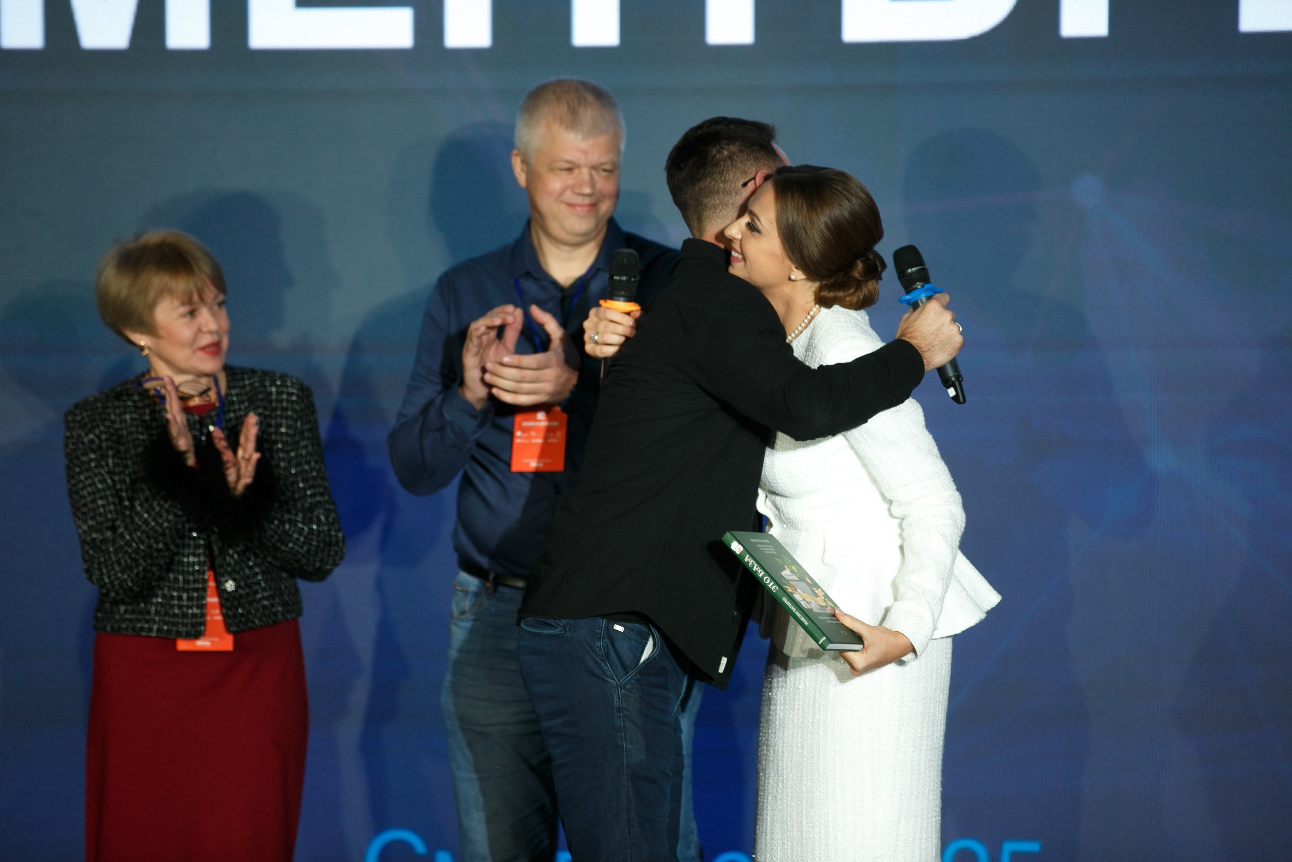 Репортаж бизнес-конференции. Фотограф | Михаил Буш Смоленск