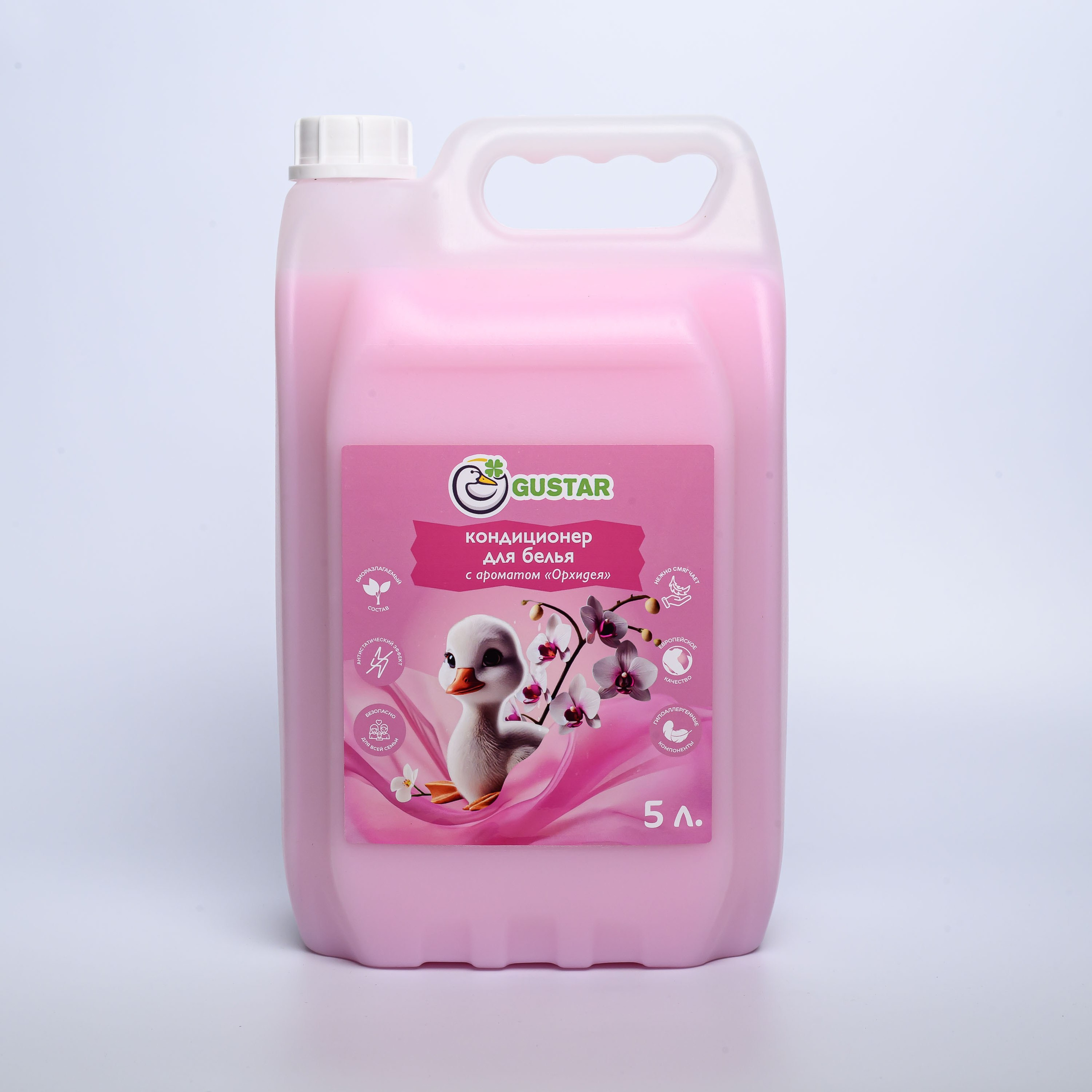 Фотографии для карточек товара Gustar. Профессиональная фотосъемка. Ростов-на-Дону