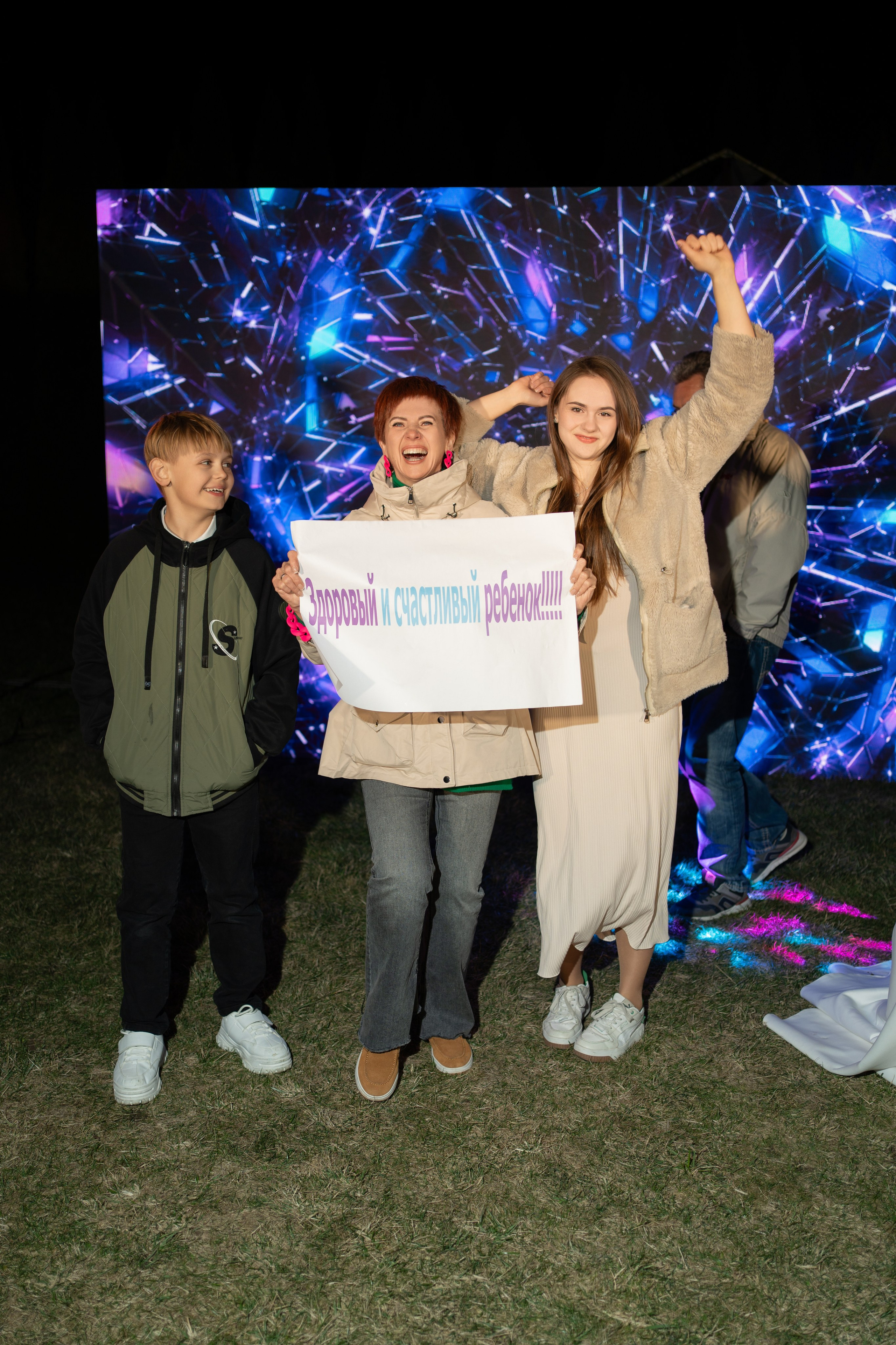 Gender Party. Семейный и свадебный фотограф Минск, Беларусь Анна Орловская