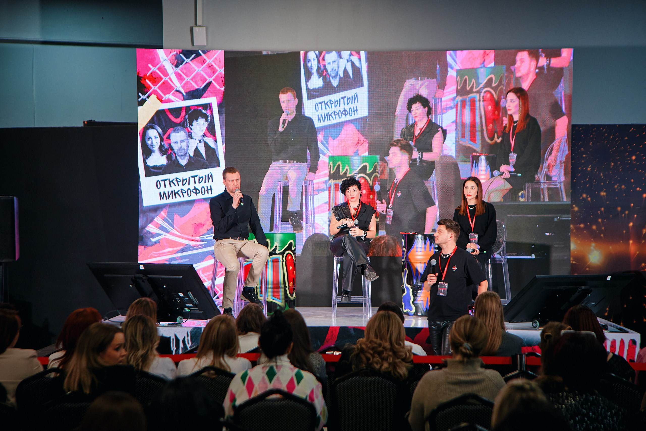 Конгресс Beauty Day Nails 2024. Фотограф Валерий Сабрам