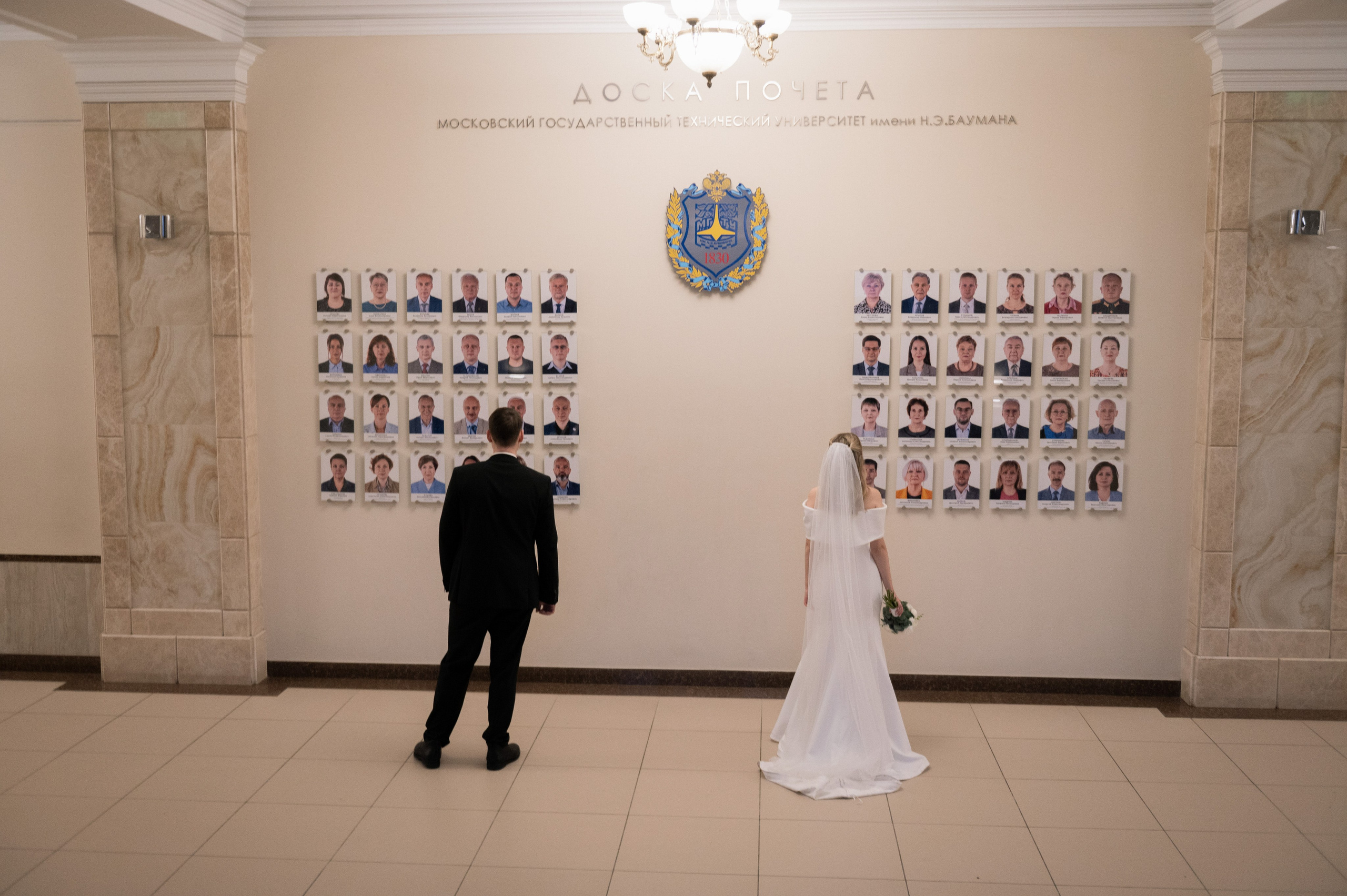 Лиза & Леша. Фотограф в Москве Екатерина Солнцева