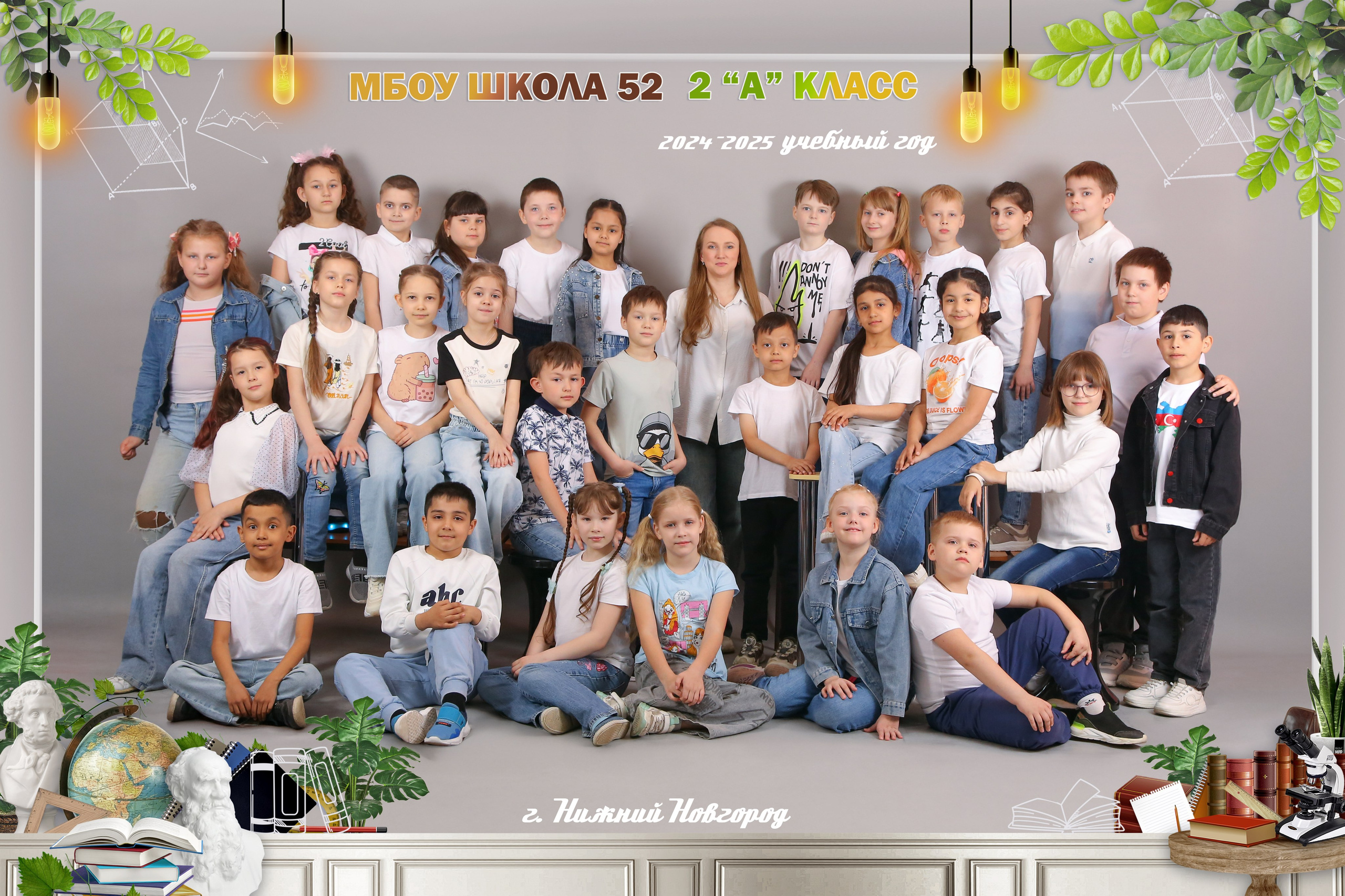 Общие фото. Выпускные альбомы в Нижнем Новгороде | Фотостудия Звездочет | Никулина Наталья