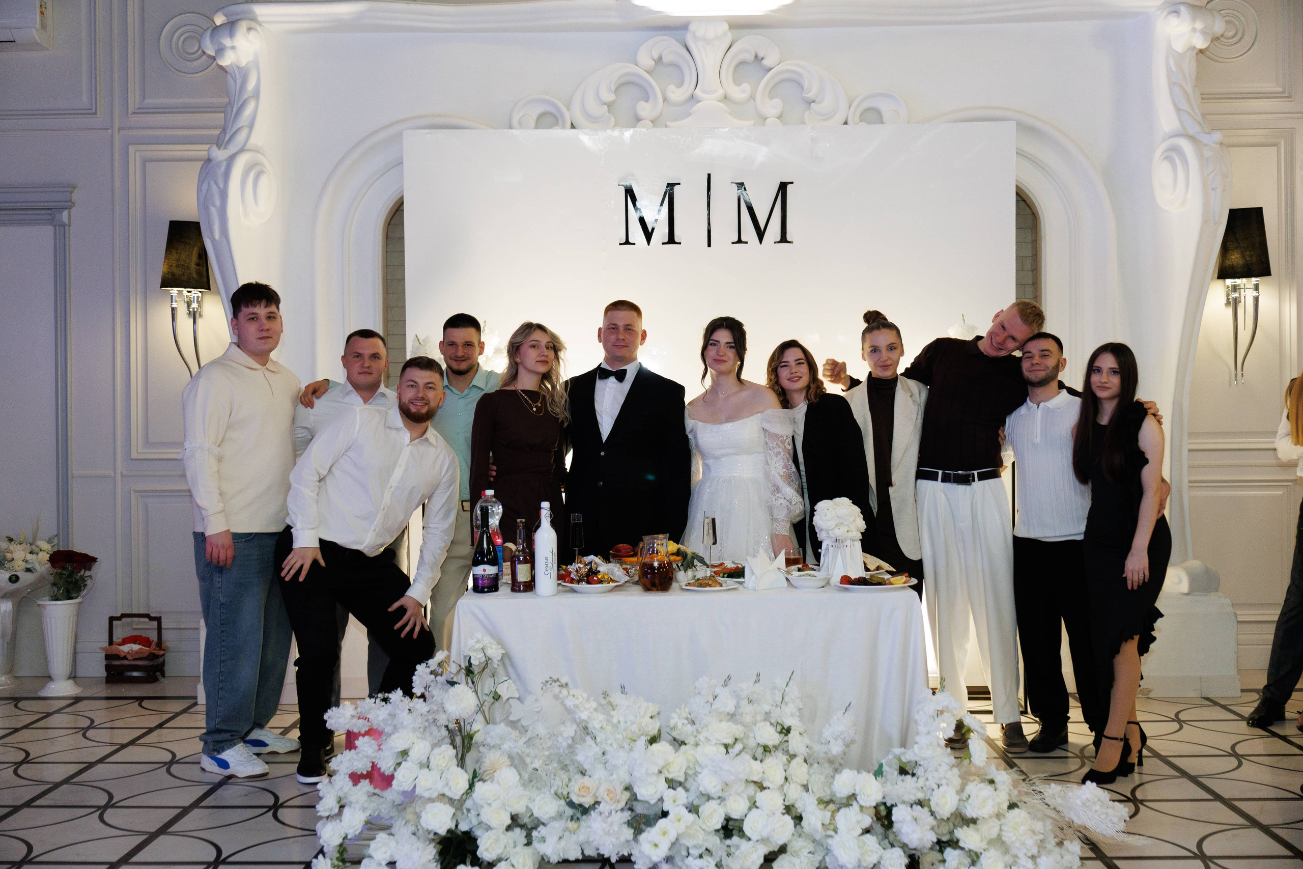 Максим и Маргарита