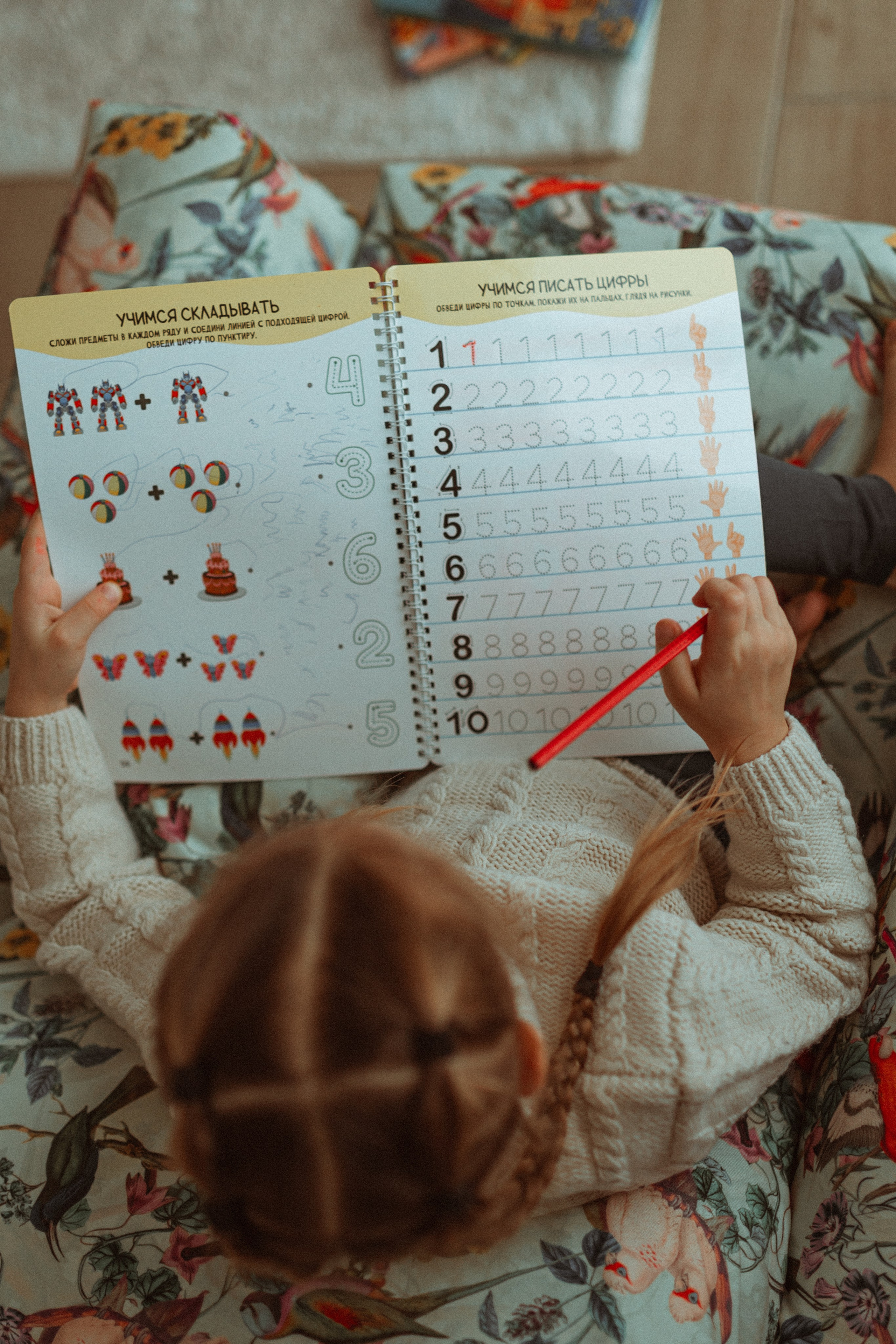 Даша и Арина. Семейный фотограф lifestyle в Новосибирске Елена Шпилевая