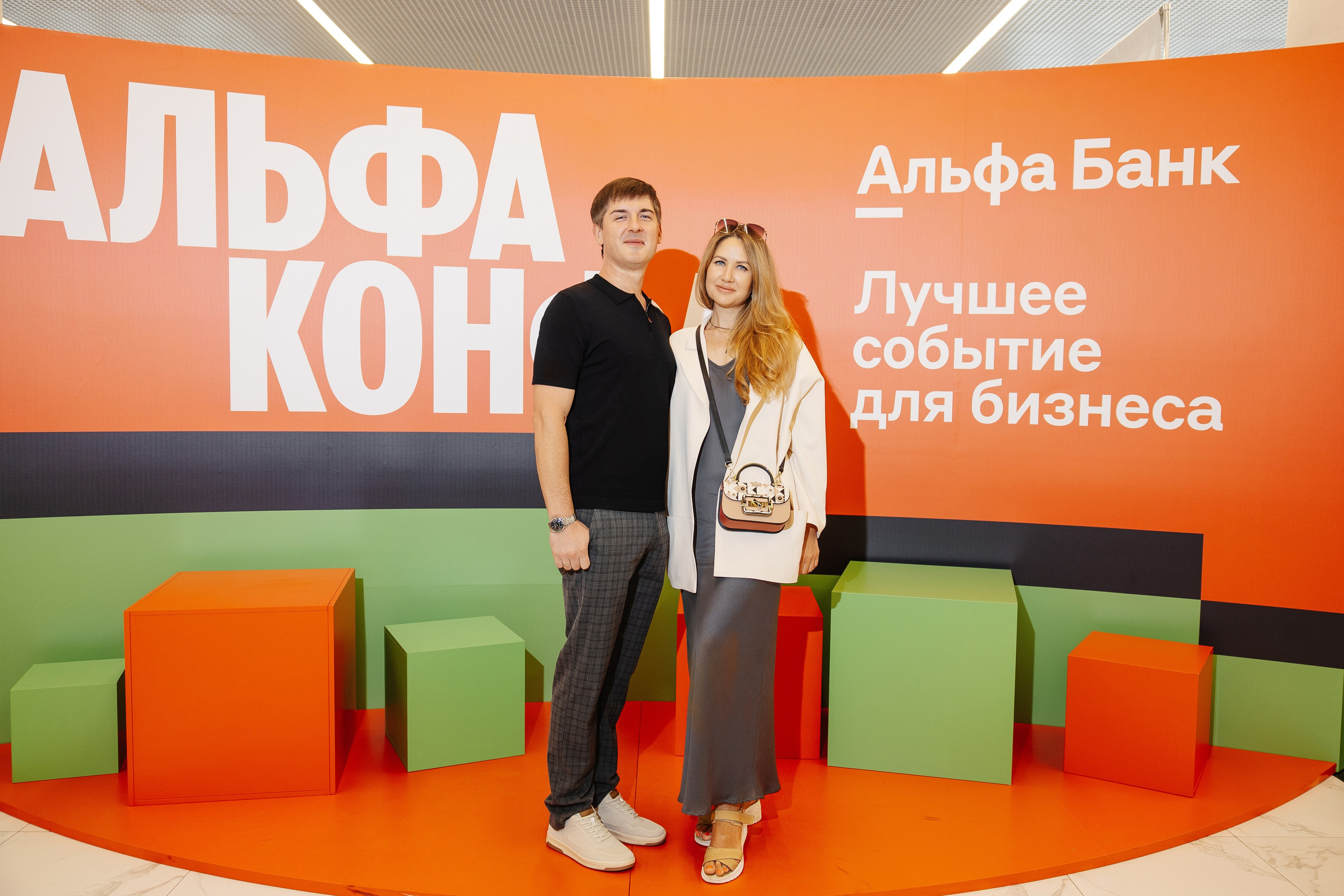 АЛЬФА КОНФА. Фотограф в Красноярске