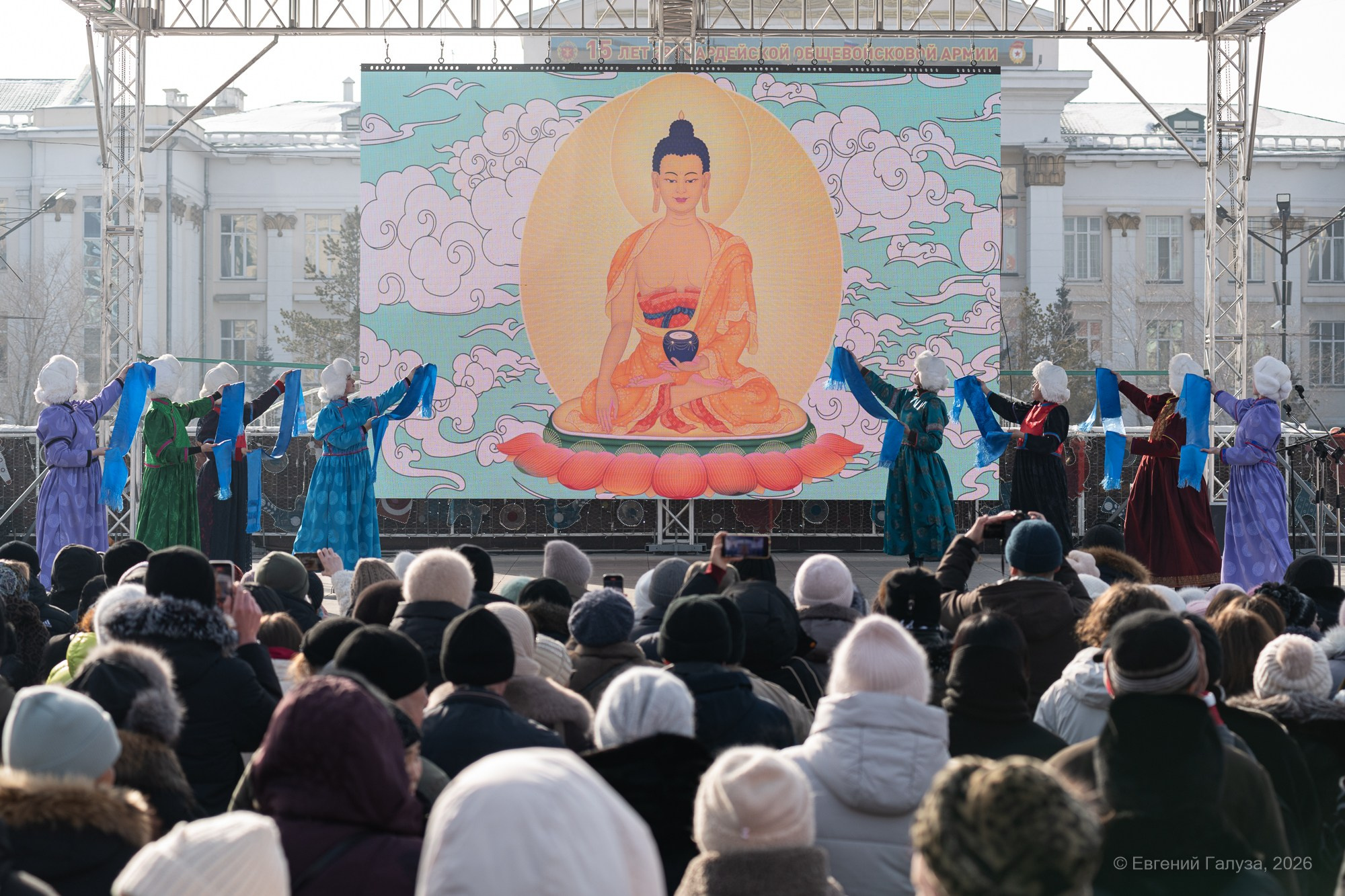 Сагаалган 2026, Чита. Репортажный фотограф г. Чита