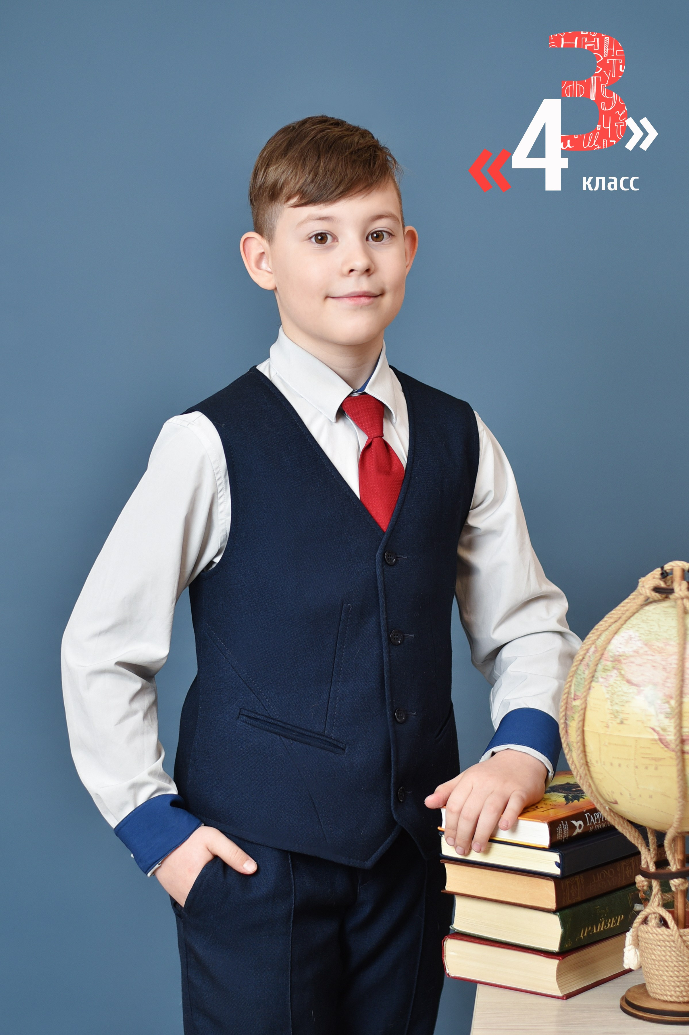 Виньетки, общее фото, портреты. Школьный фотограф ЛАРИСА МАТВЕЕНКО