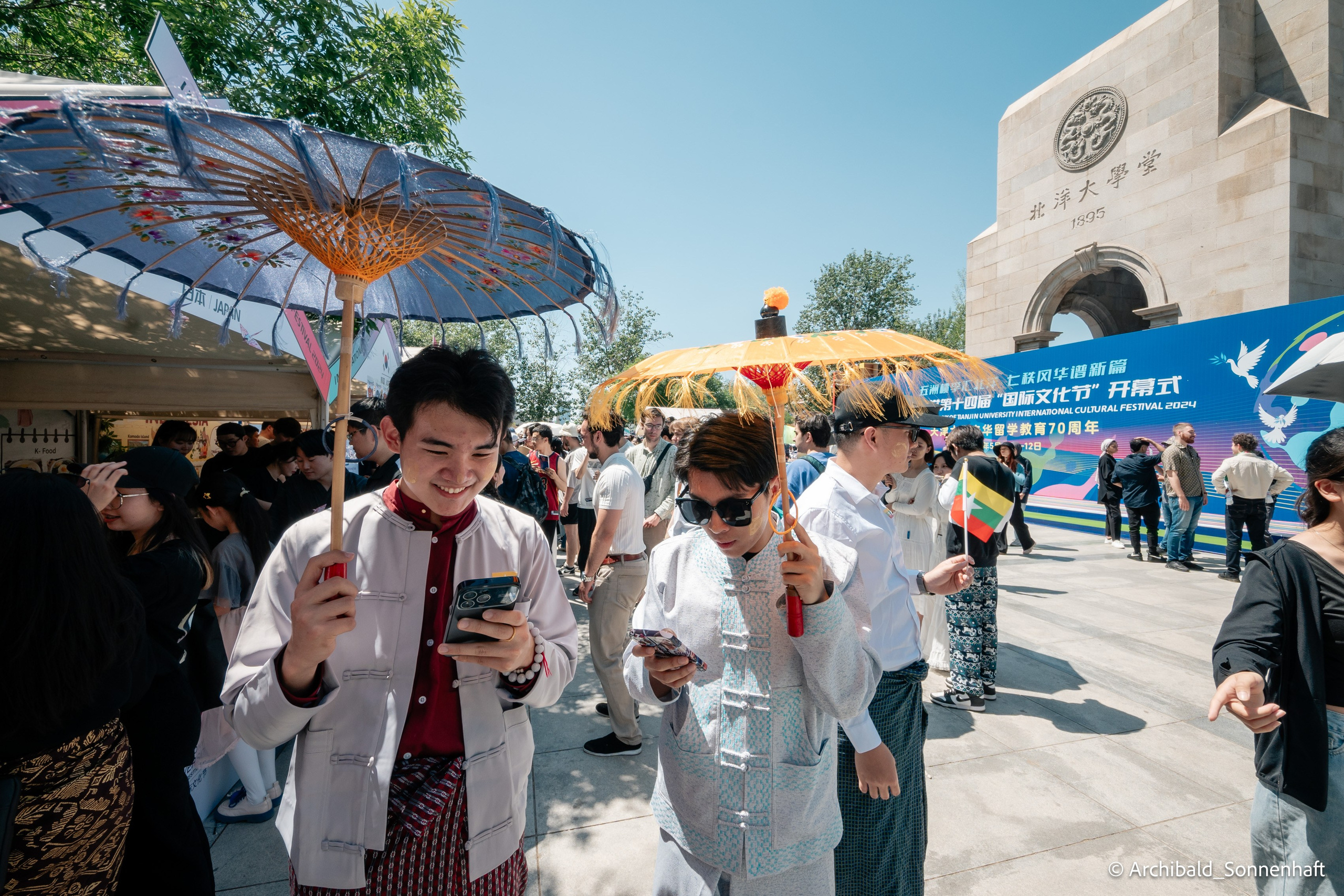 TJU Cultural Festival. Photographer in Guangzhou, China. Archibald Sonnenhaft