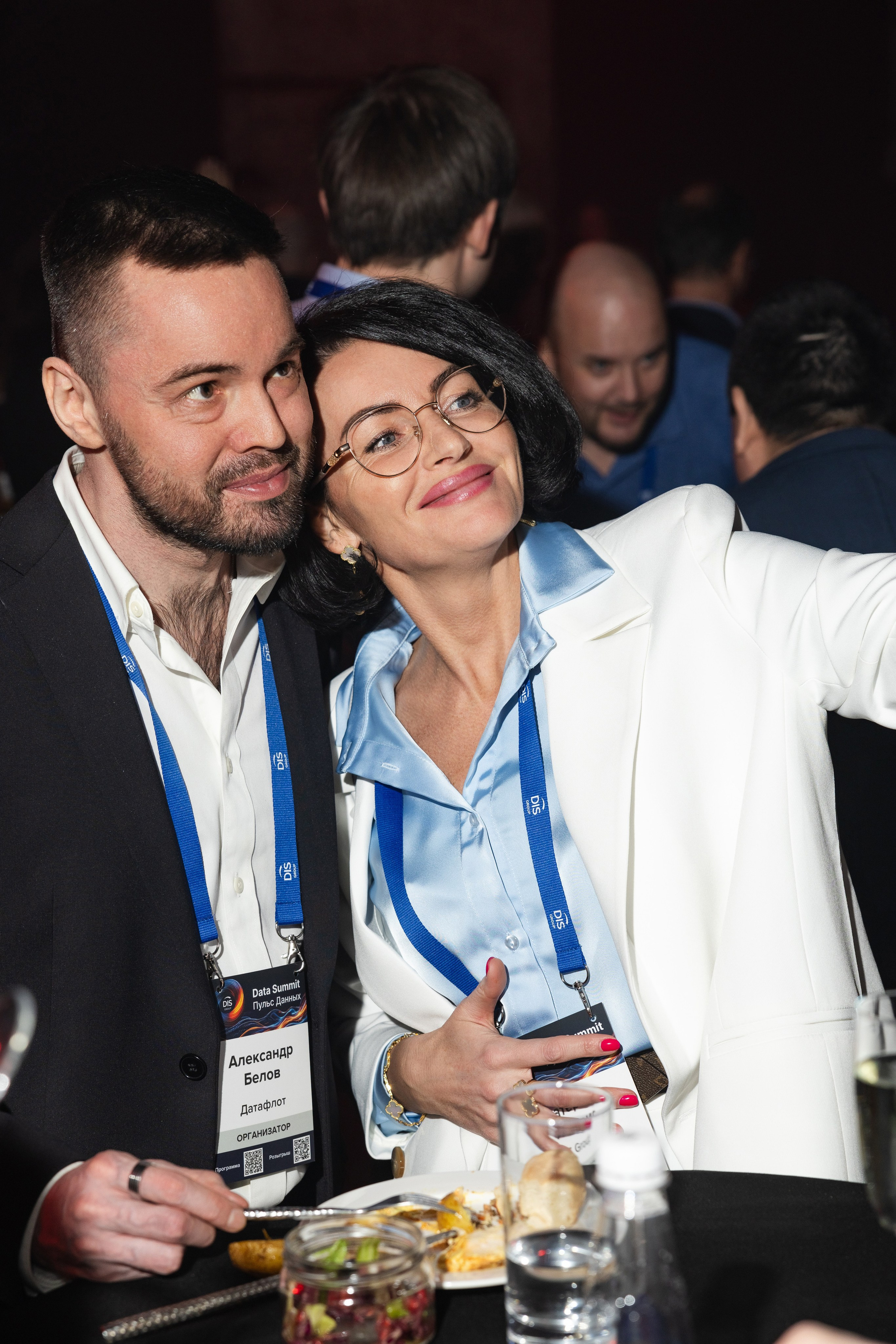 Data Summit 2025 (1). Свадебный репортажный фотограф в Москве