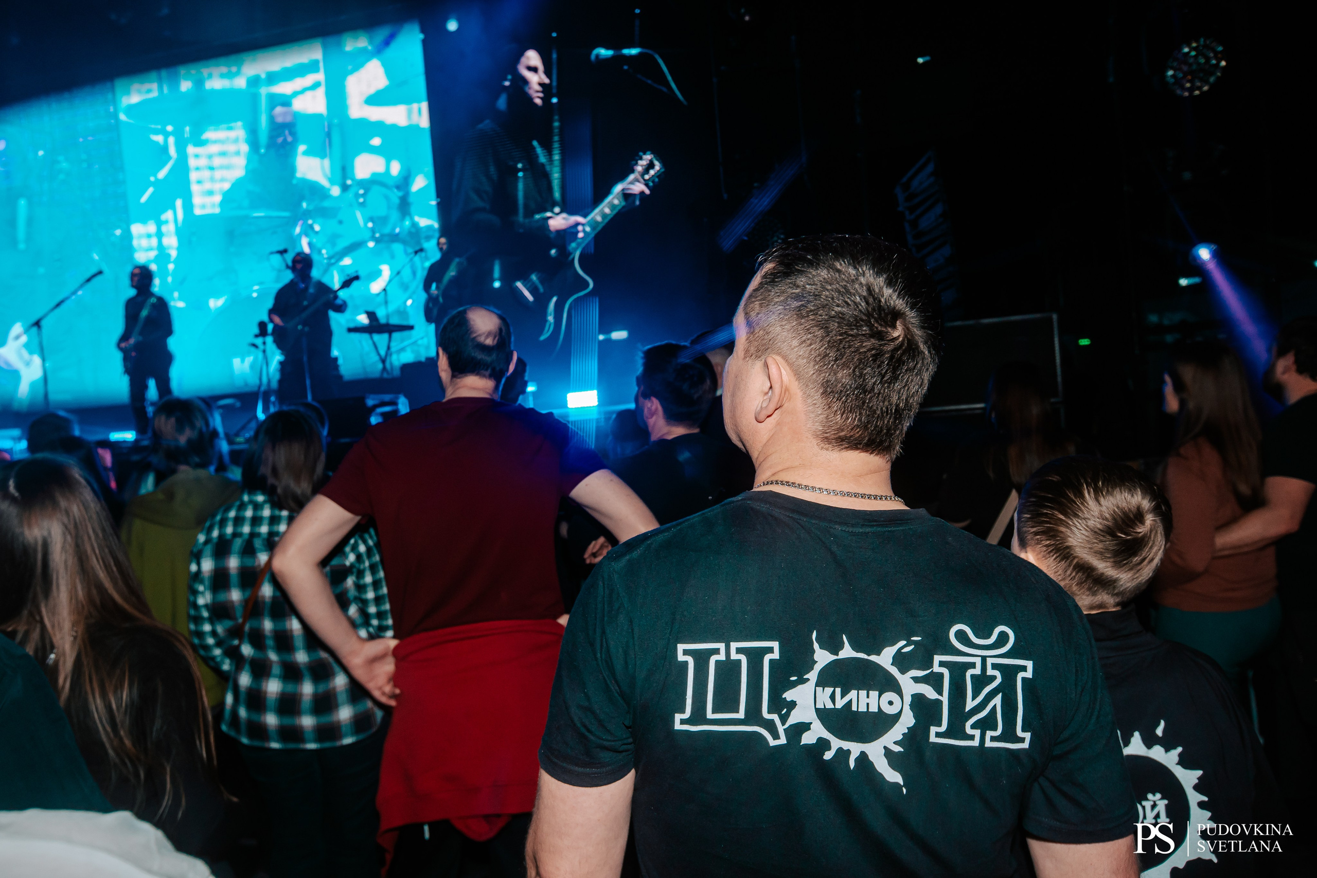 КИНО. Самара. Фотограф Тольятти Светлана Пудовкина