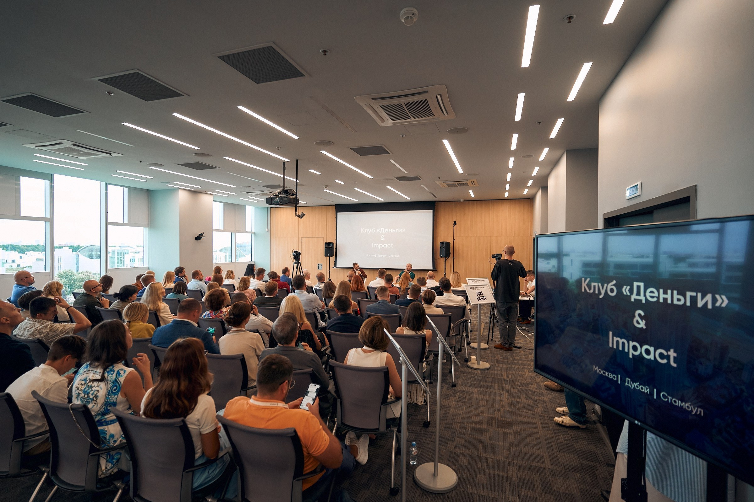 Яркие моменты репортажных съёмок в Москве | Фотограф Константин Мамонтов