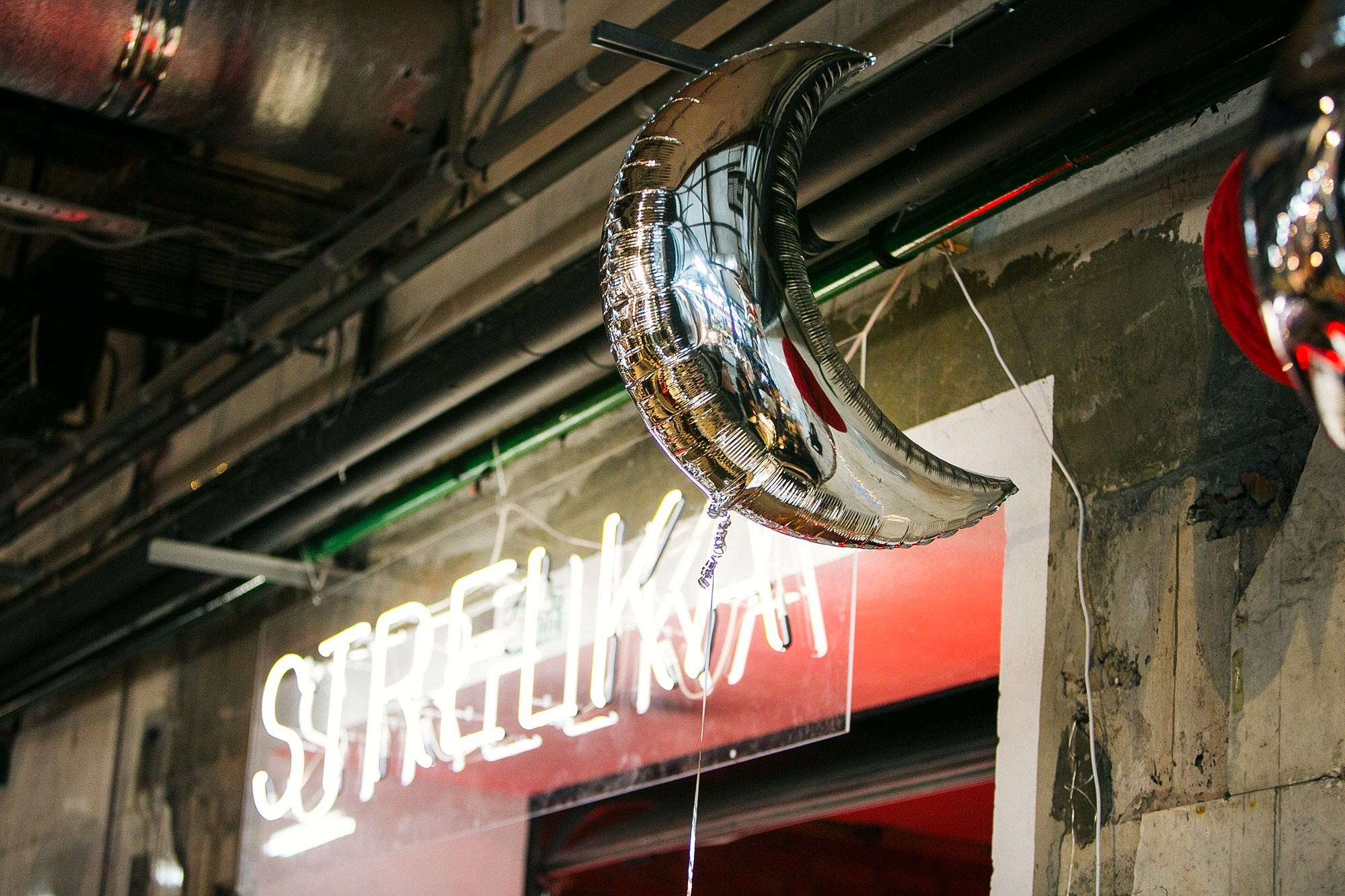 21–23 декабря 2018 на Трехгорной мануфактуре / День 2 / фото Людмила Савельева. Фотоотчеты «Ламбада-маркета»