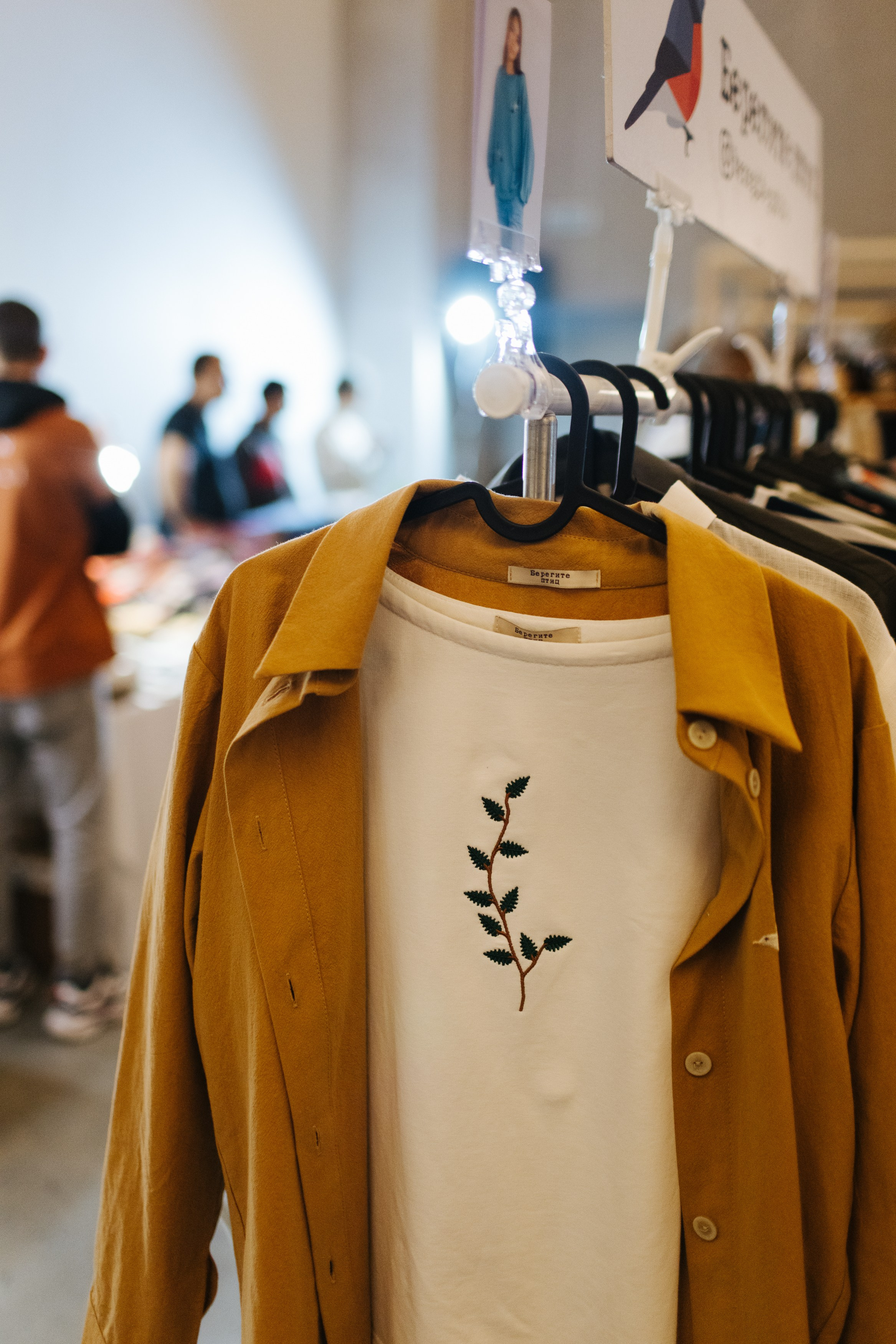 12–13 ноября 2022 POP-UP в ДК Рассвет. Фотоотчеты «Ламбада-маркета»