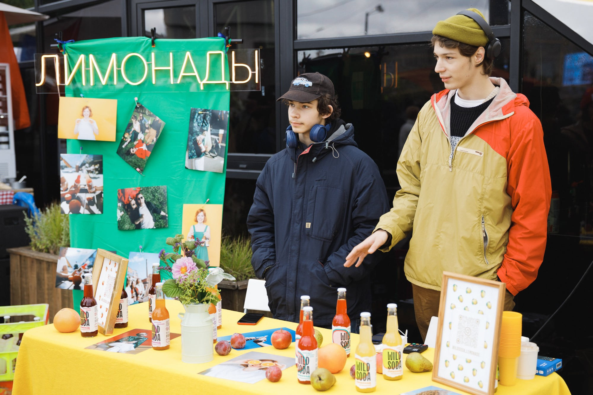 5 сентября 2021 на Даниловском рынке. Фотоотчеты «Ламбада-маркета»