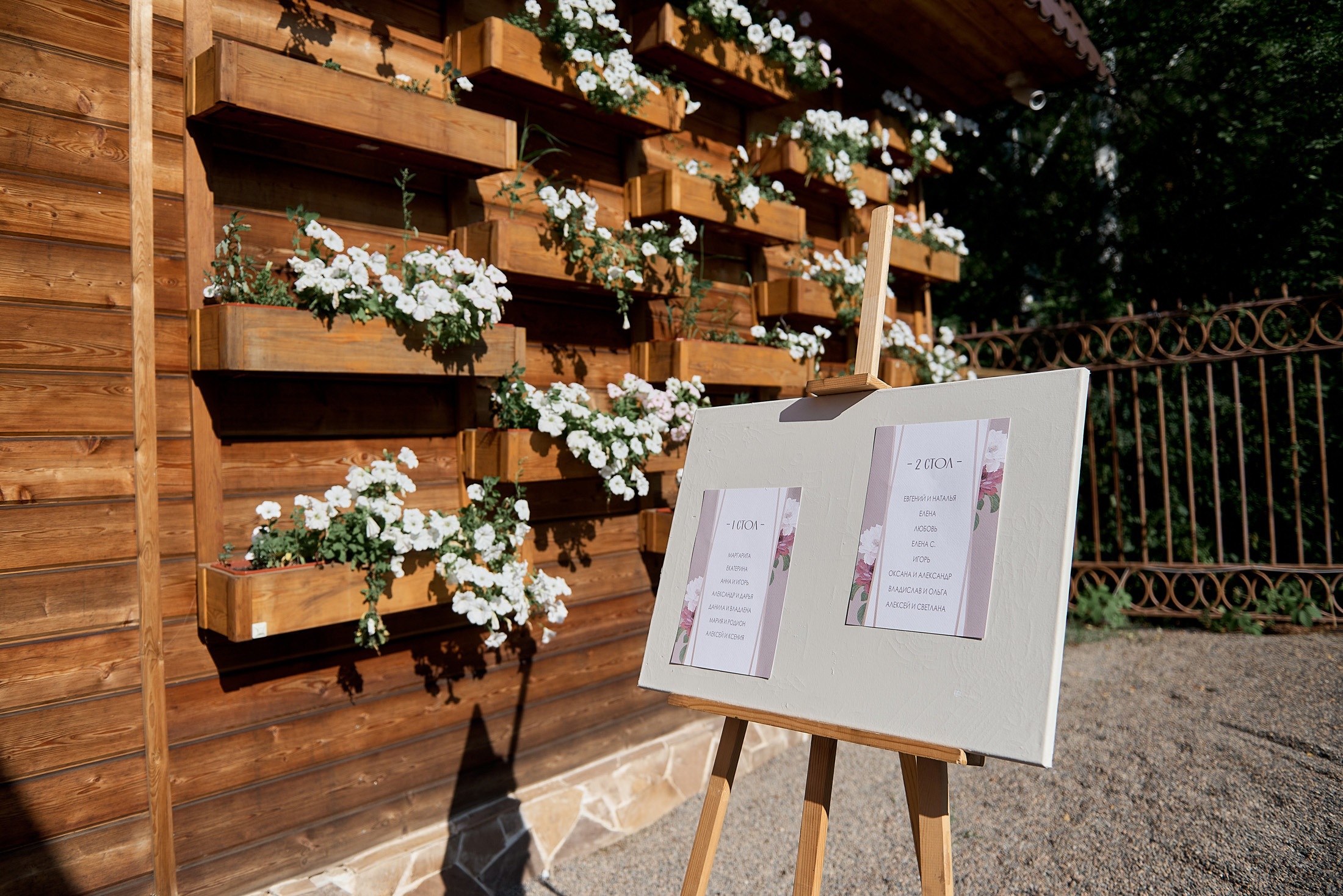 Александра и Александр. Свадебный фотограф Александр Браво