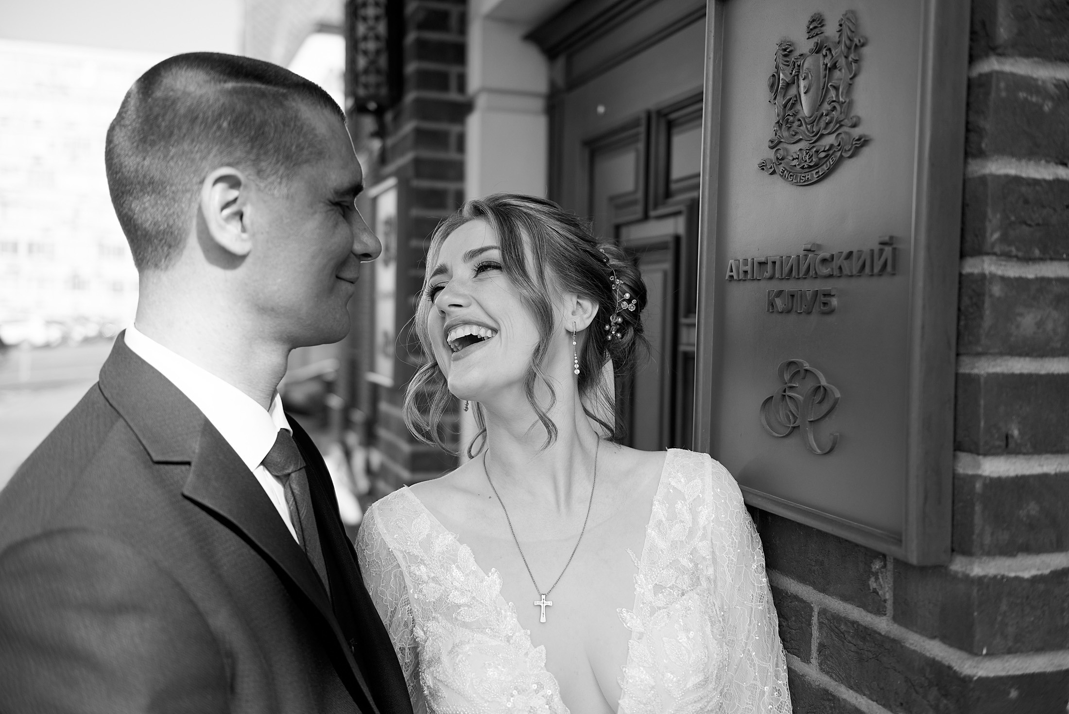 Анна и Игорь. Свадебный фотограф Александр Браво