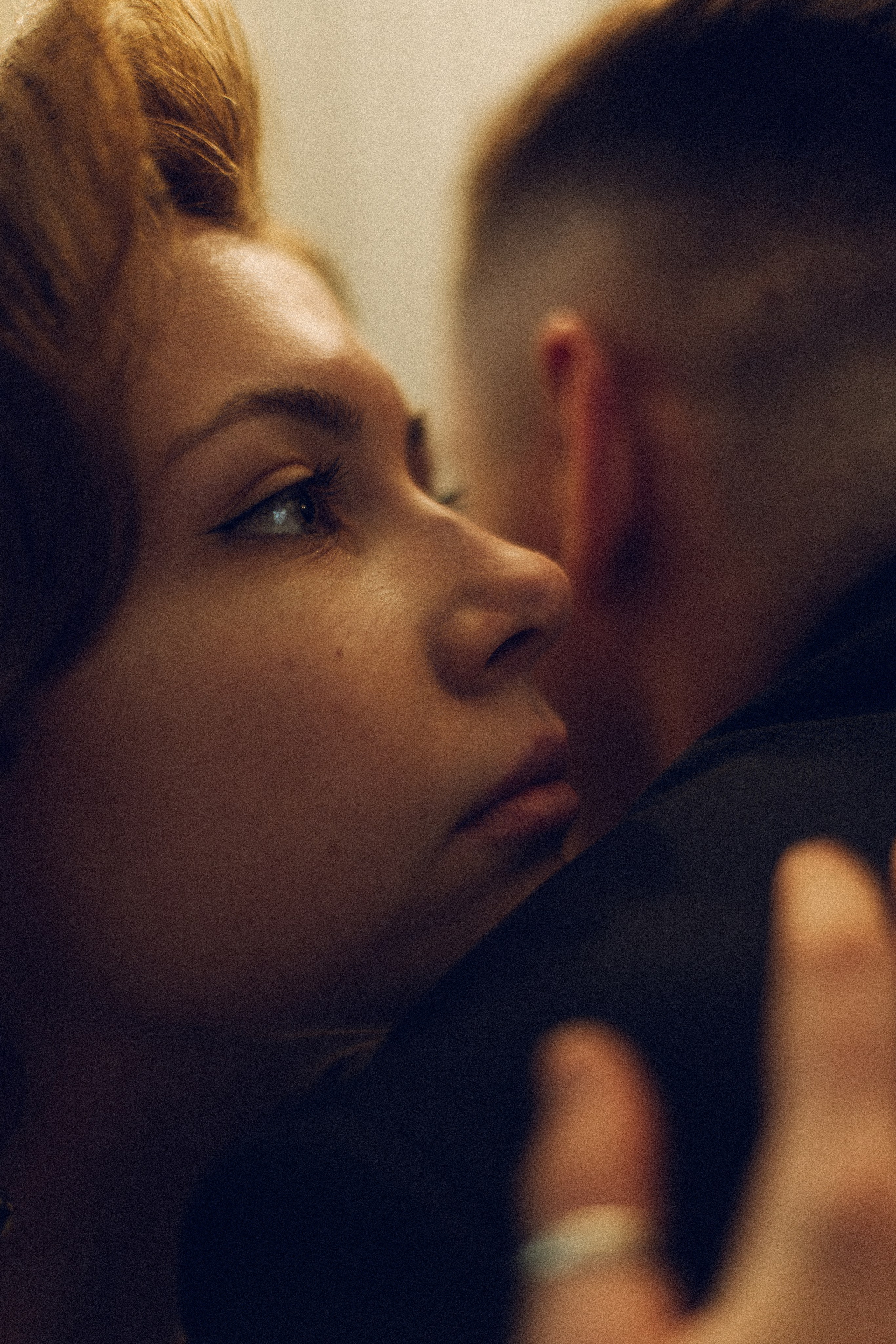 Торжество Кирилла и Дарьи. ABRAZ