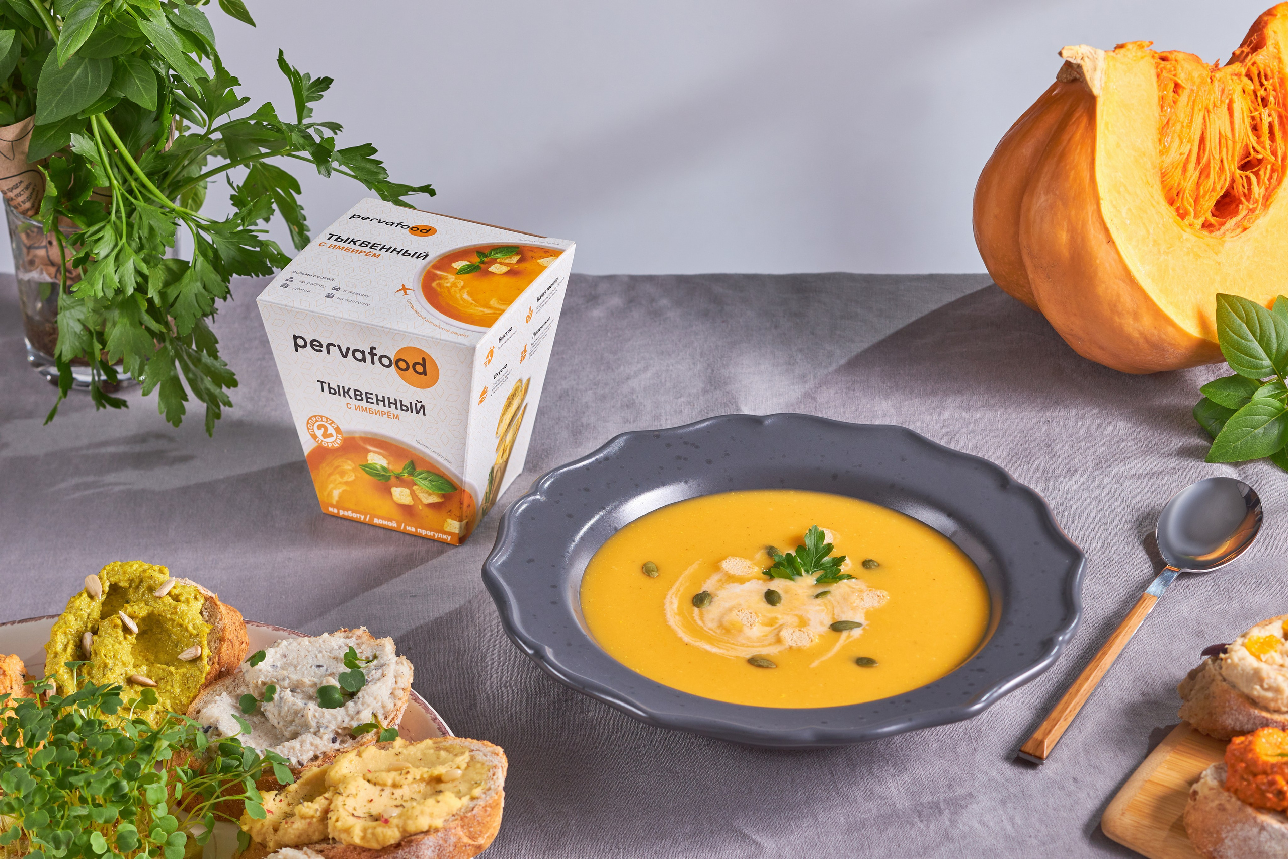 Food съёмка. Предметная и рекламная фотография