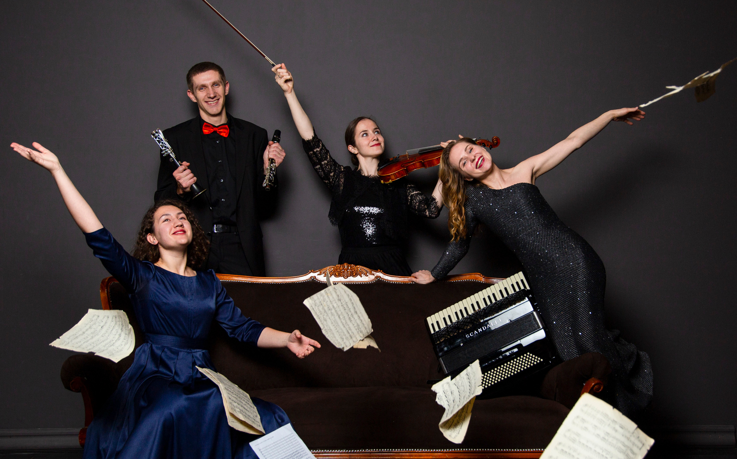 Дом Шрёдера, особняк Шрёдера, концерт