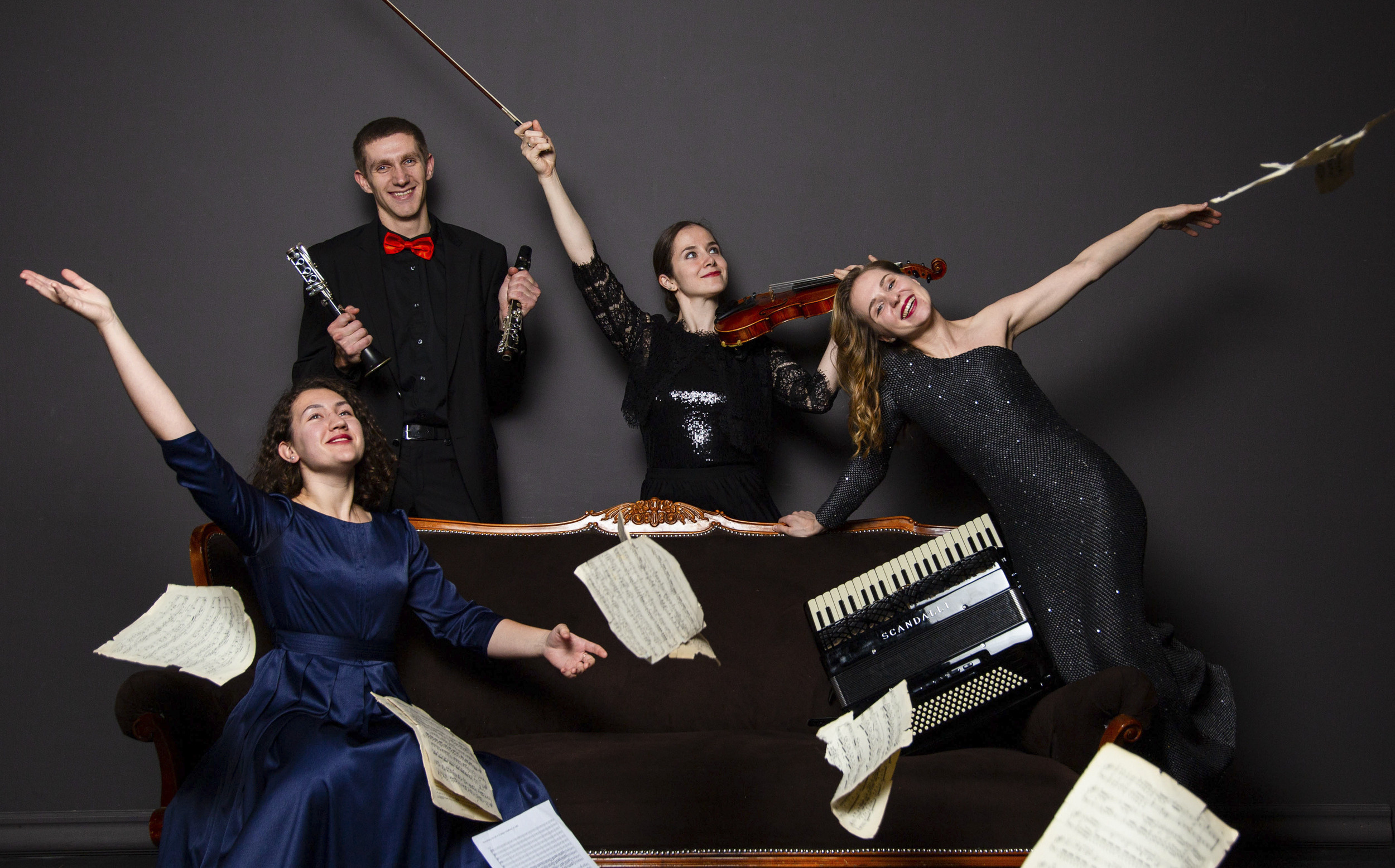 Концерты. Дом Шрёдера