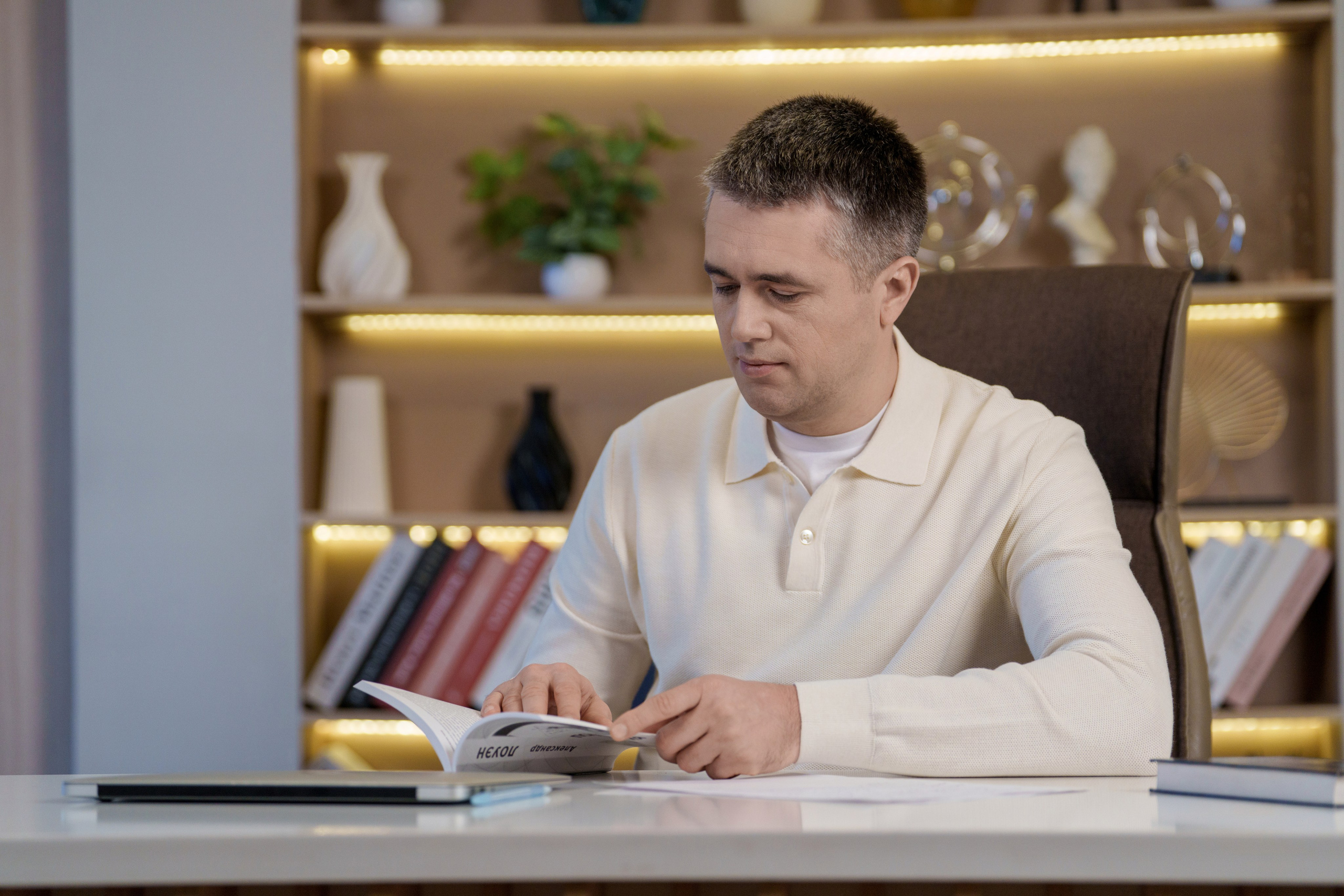 Жанровый портрет. Фотограф Артем Павлов