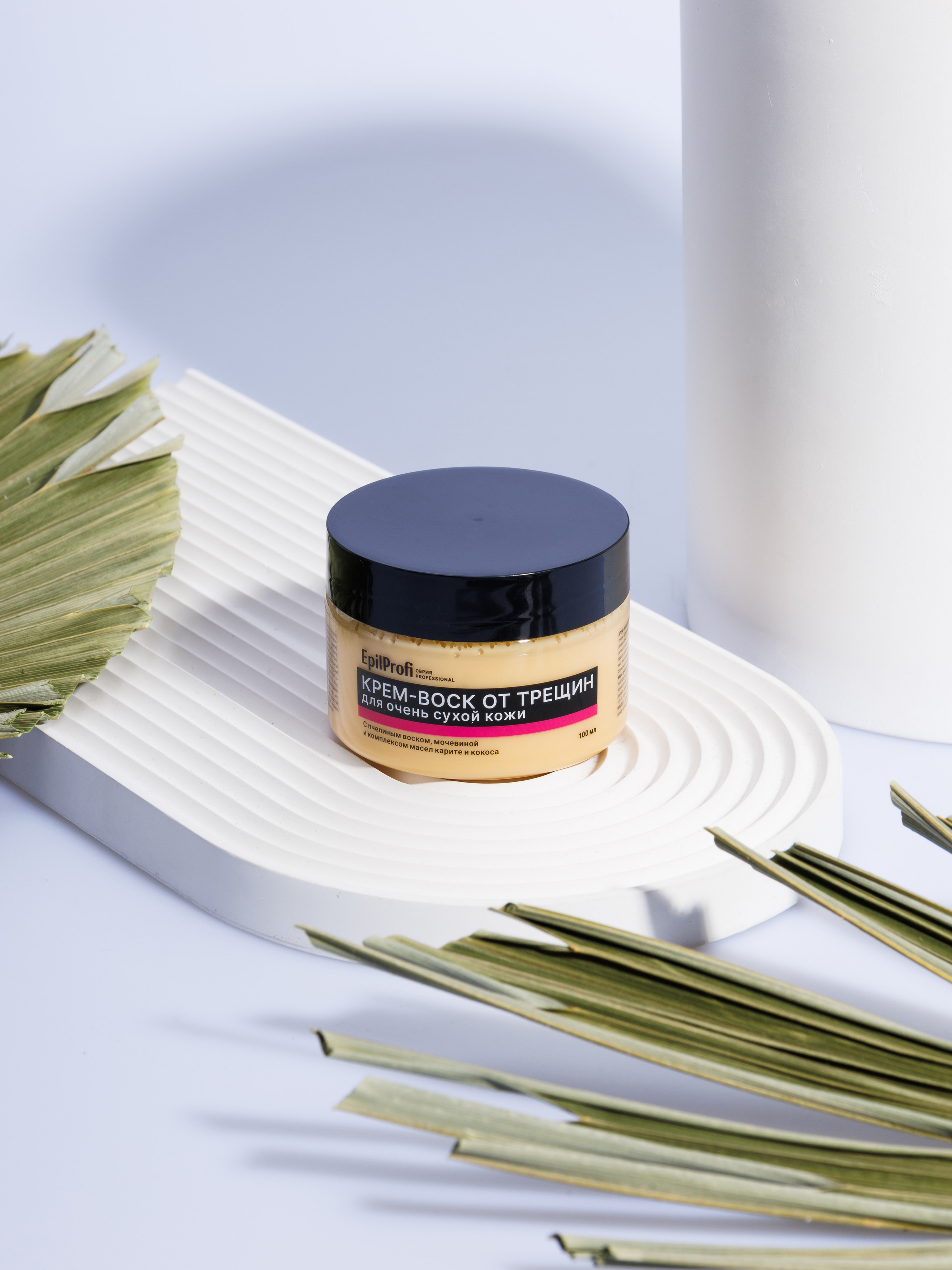 Предметная съемка в интерьере. Главная