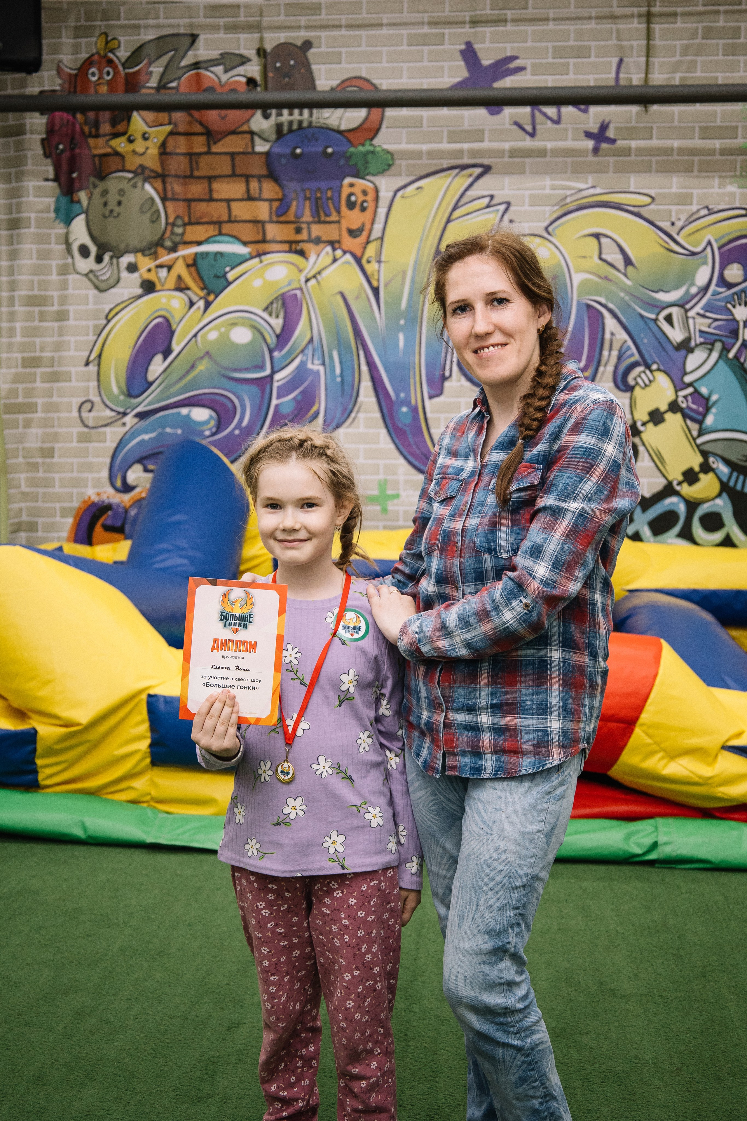 Выпускной в саду. Фотограф в Иркутске