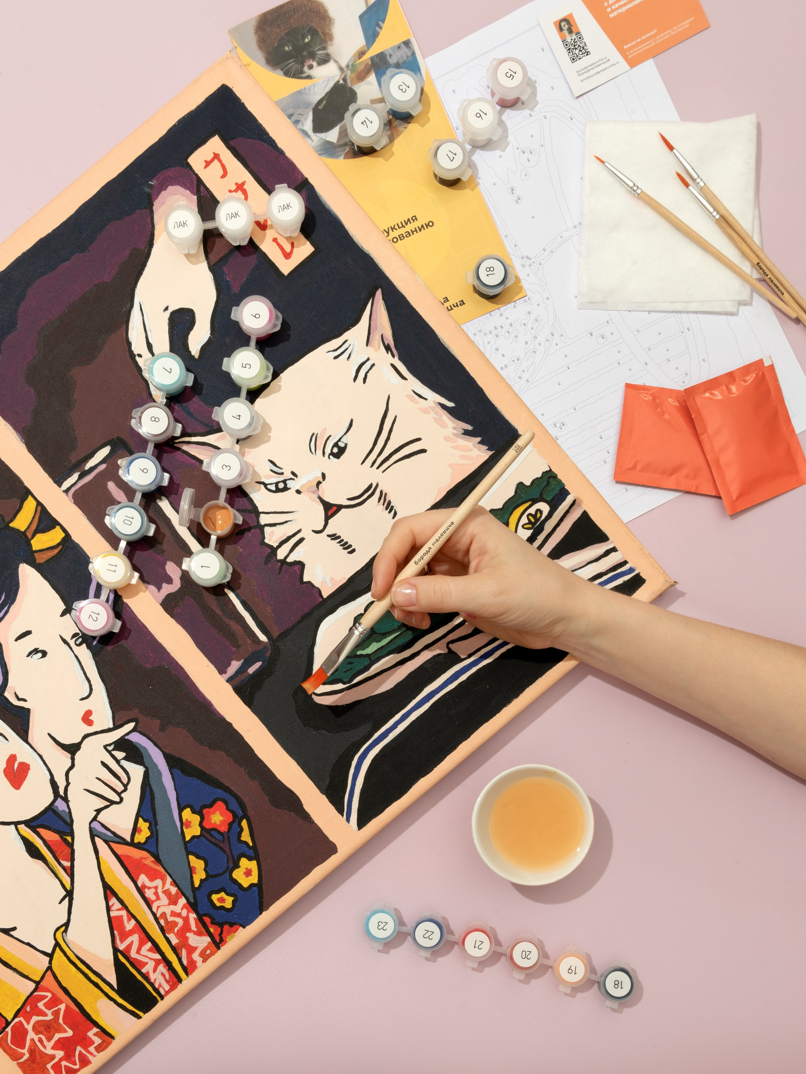 Съемка канцелярии. Александра Чекалина Предметный фотограф Барнаул