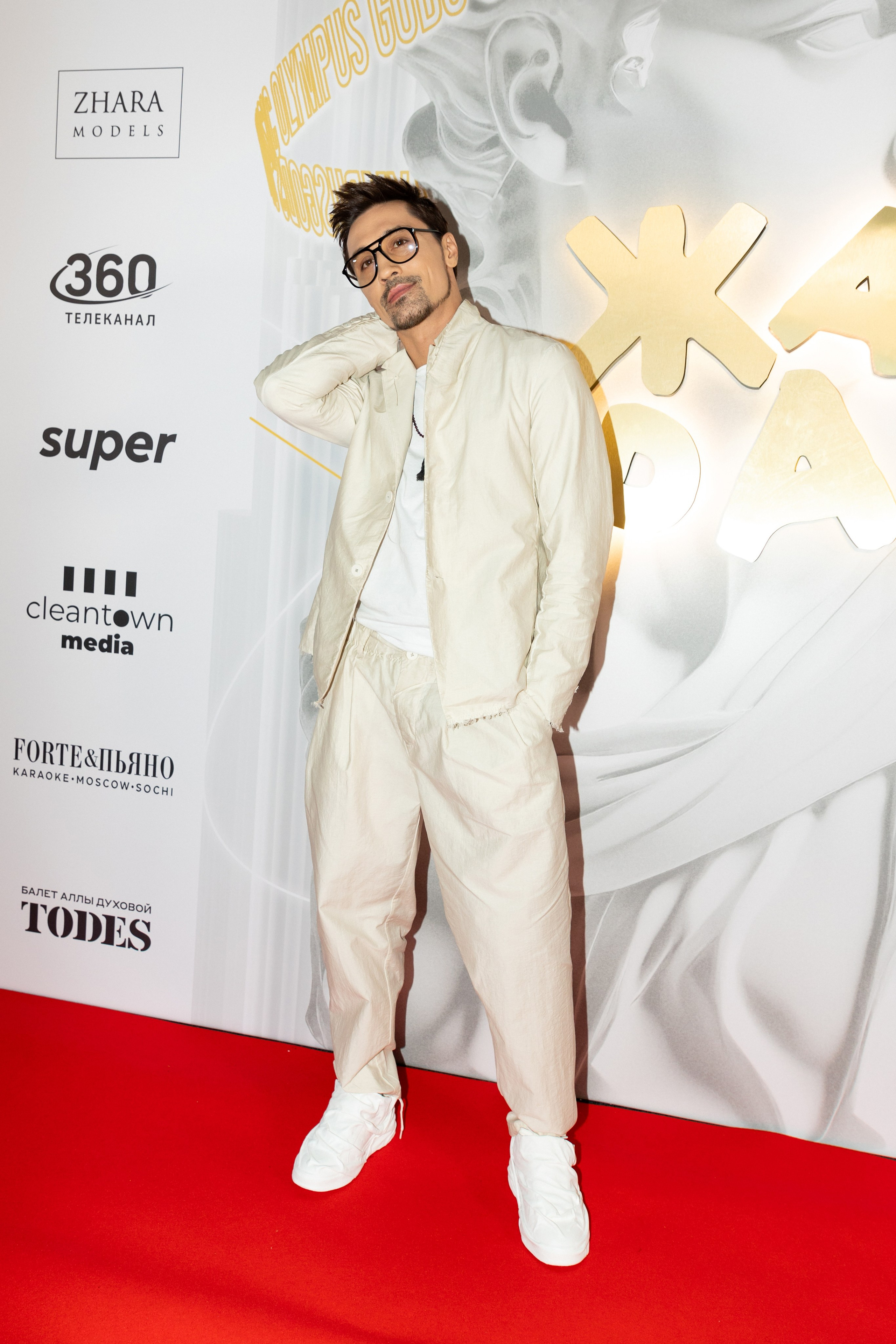 Фоторепортаж. Главная