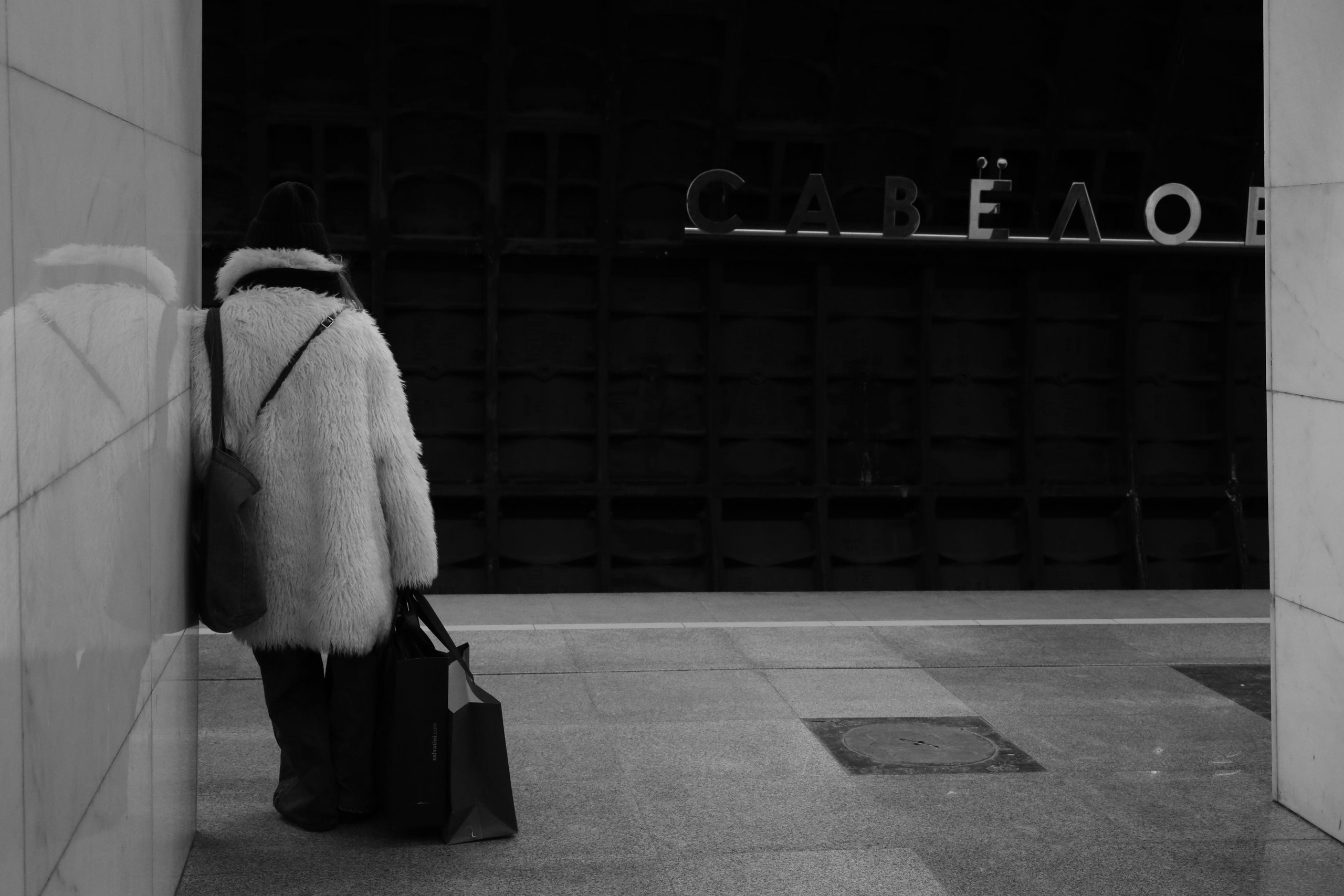 Серия «Метро. Пассажиры времени». ANNA PAVLIKOVSKAYA ЧЕРНО-БЕЛАЯ ФОТОГРАФИЯ — ЭТО Я