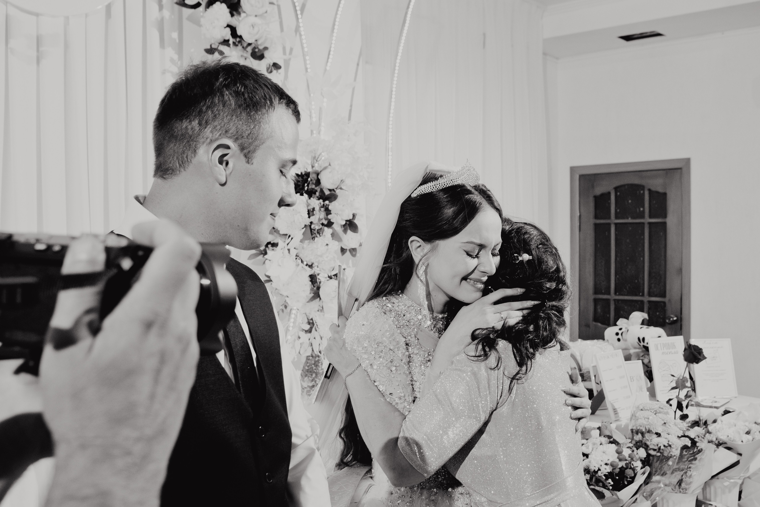 Вместе и навсегда. Виталий Москальцов