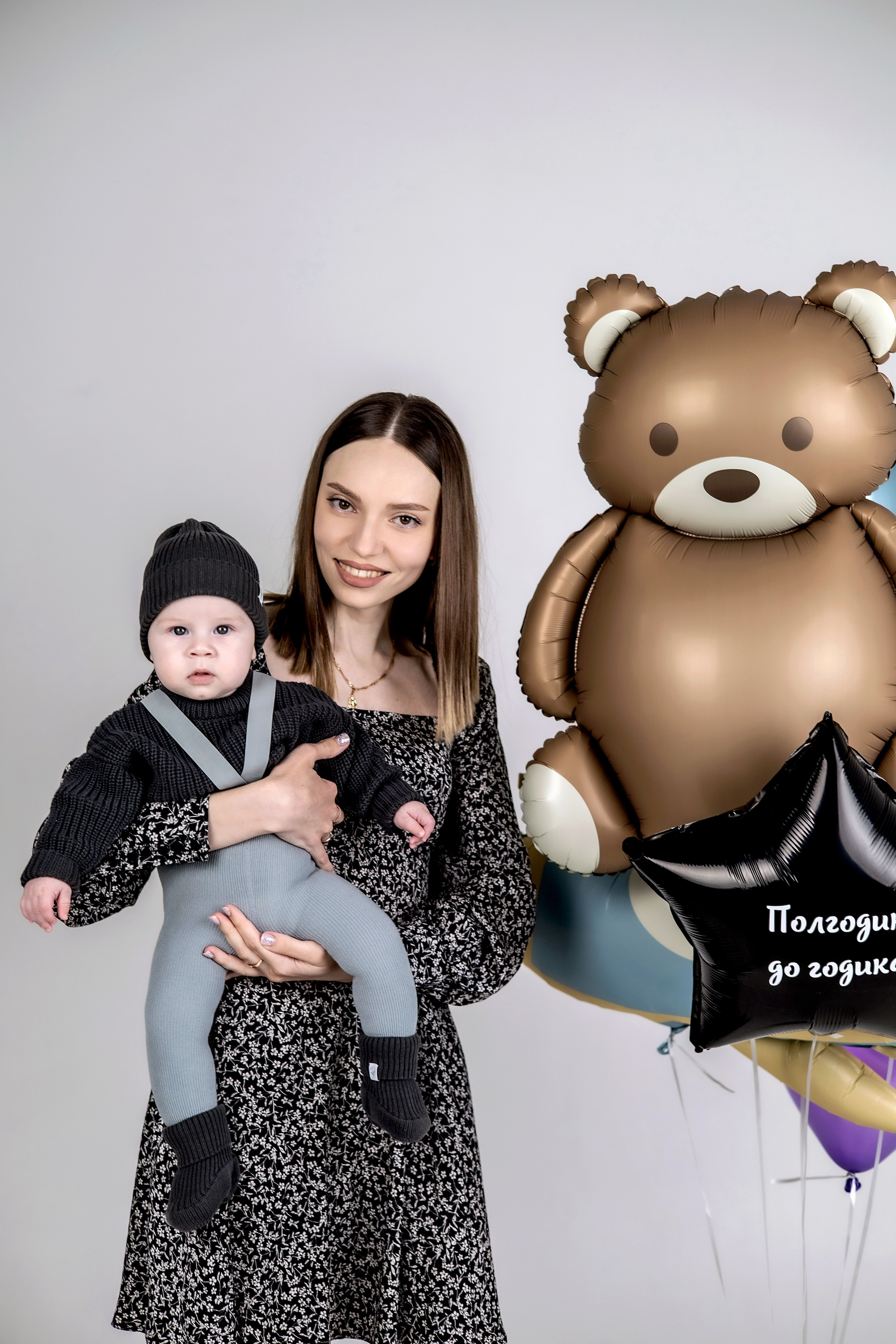 Даниил, Ирина и Дамир. Фотограф Надежда Лукьянова