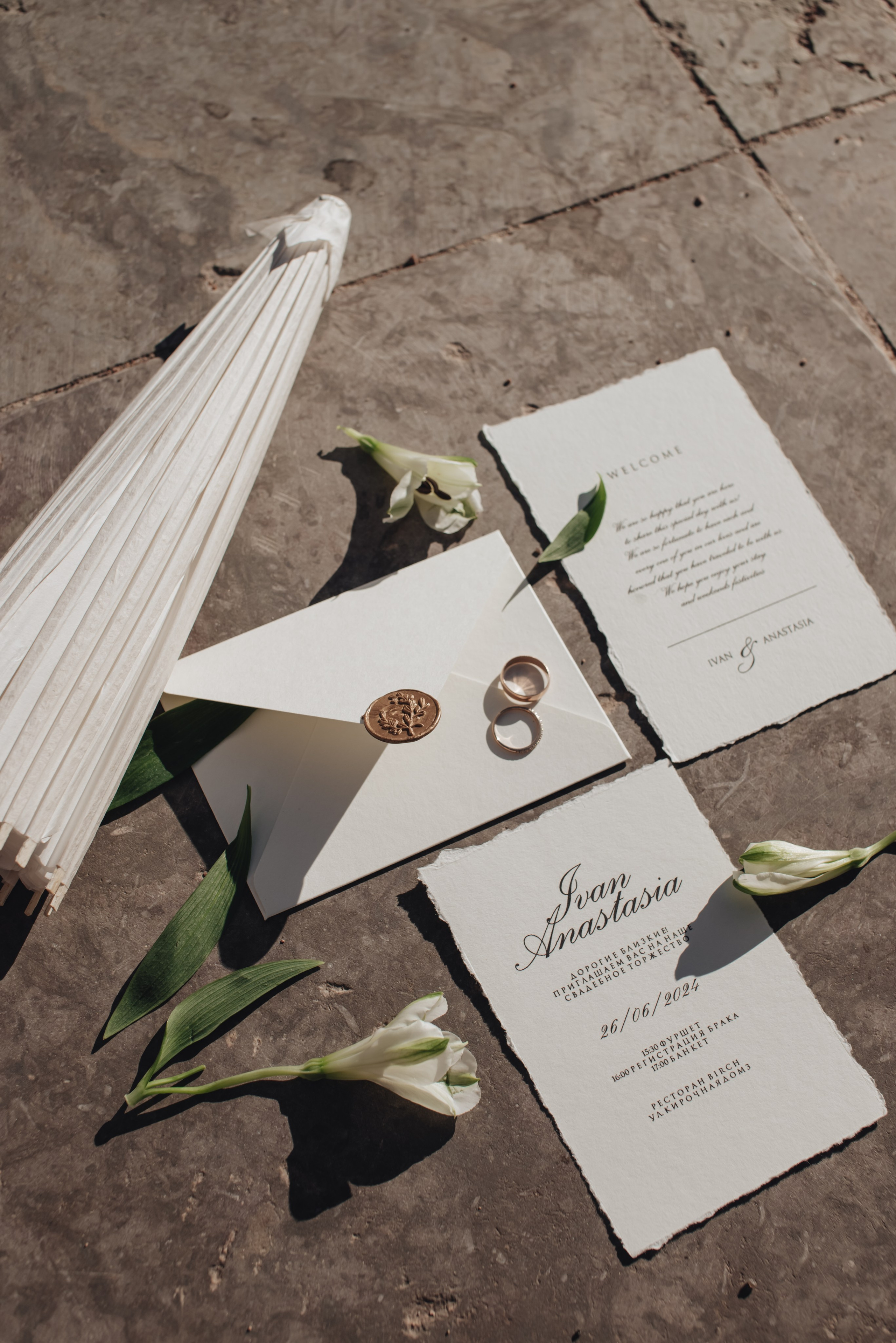 Анастасия&Иван. Свадебный и семейный фотограф в Смоленске Печкурова Карина