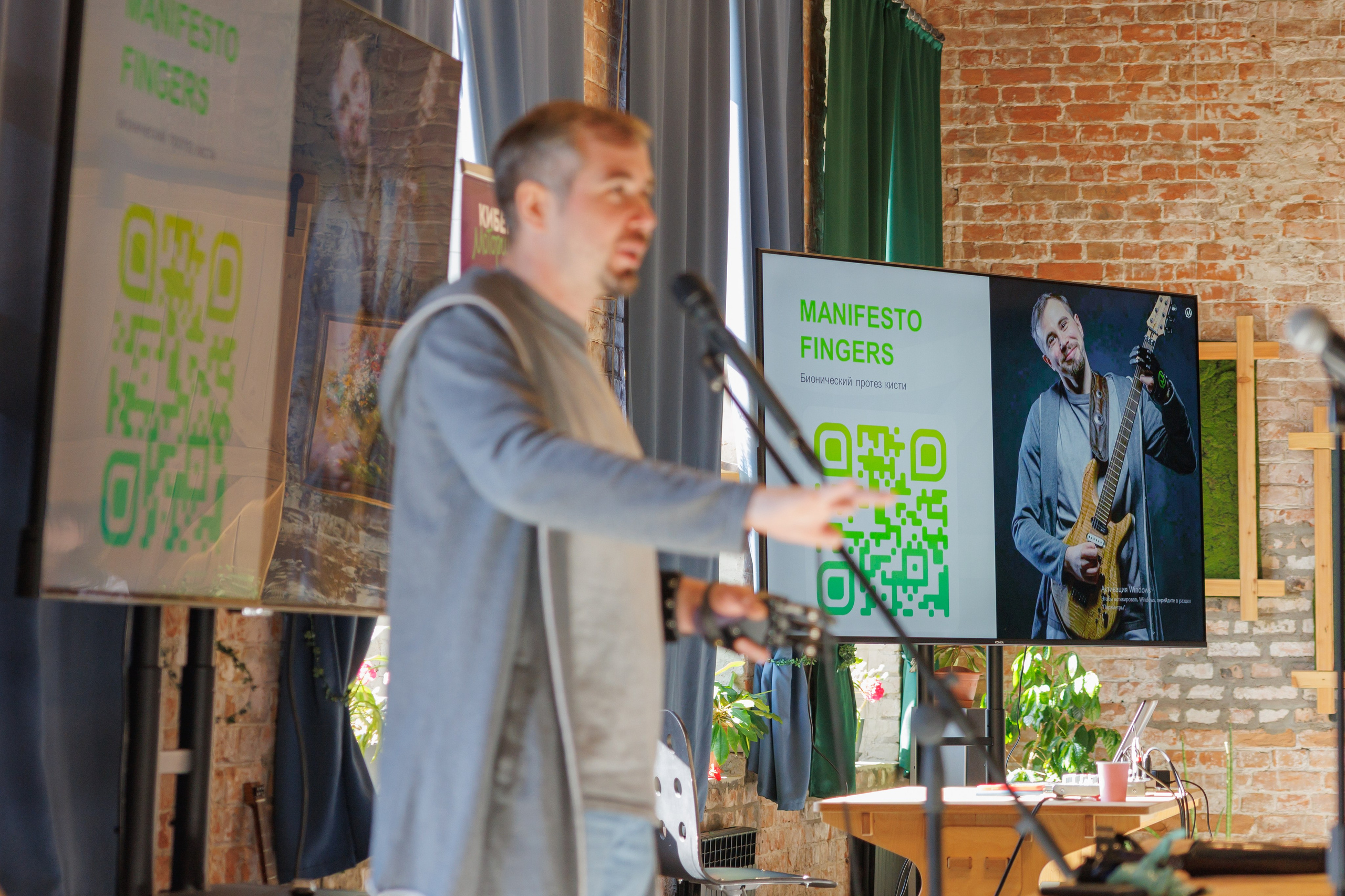 Кибер День от Маторика. Фотограф в Красноярске Евдокимова Анастасия