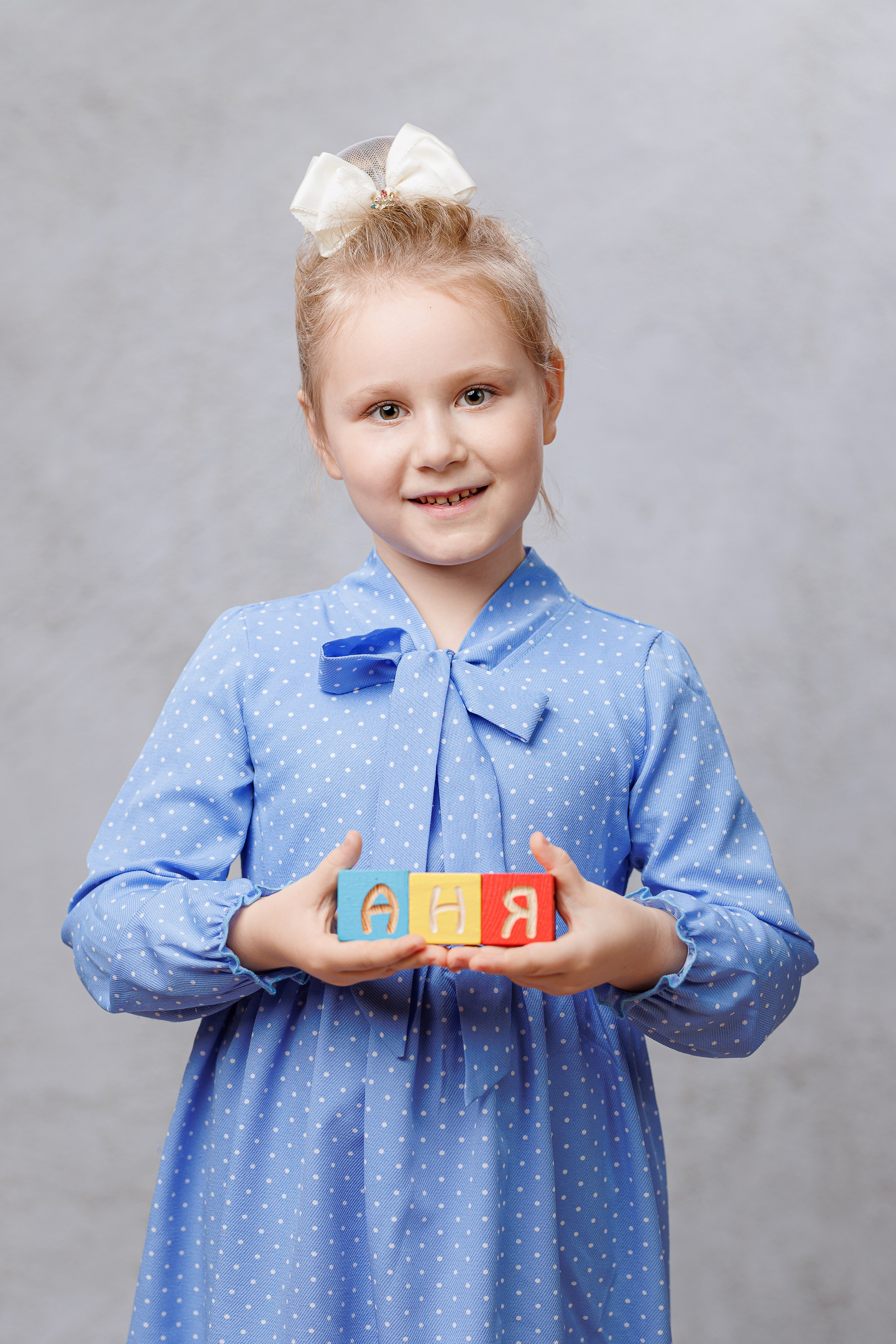 Портреты. Семейный и детский фотограф Комина Елена, Власиха, Одинцово