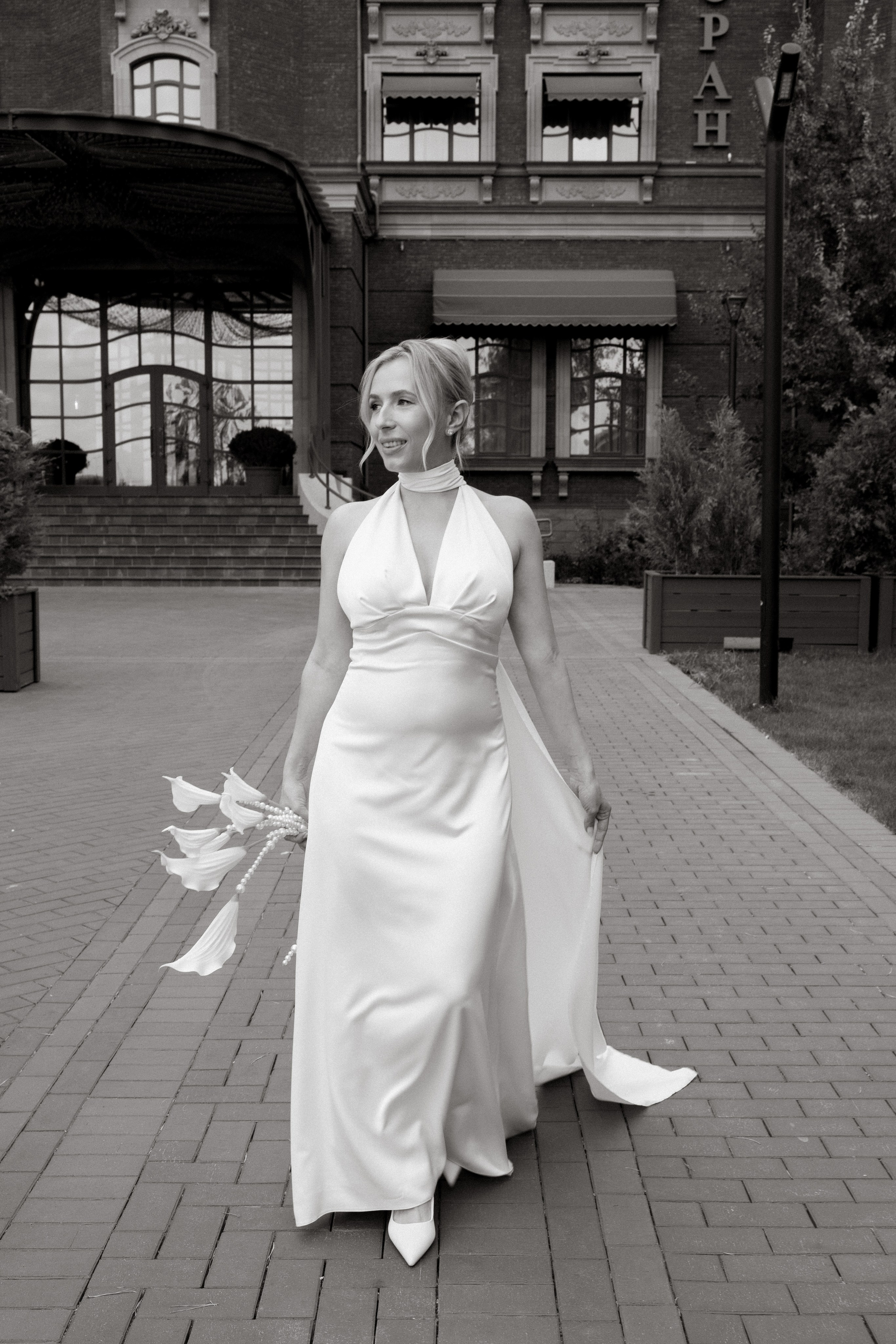 Лера и Саша. Главная