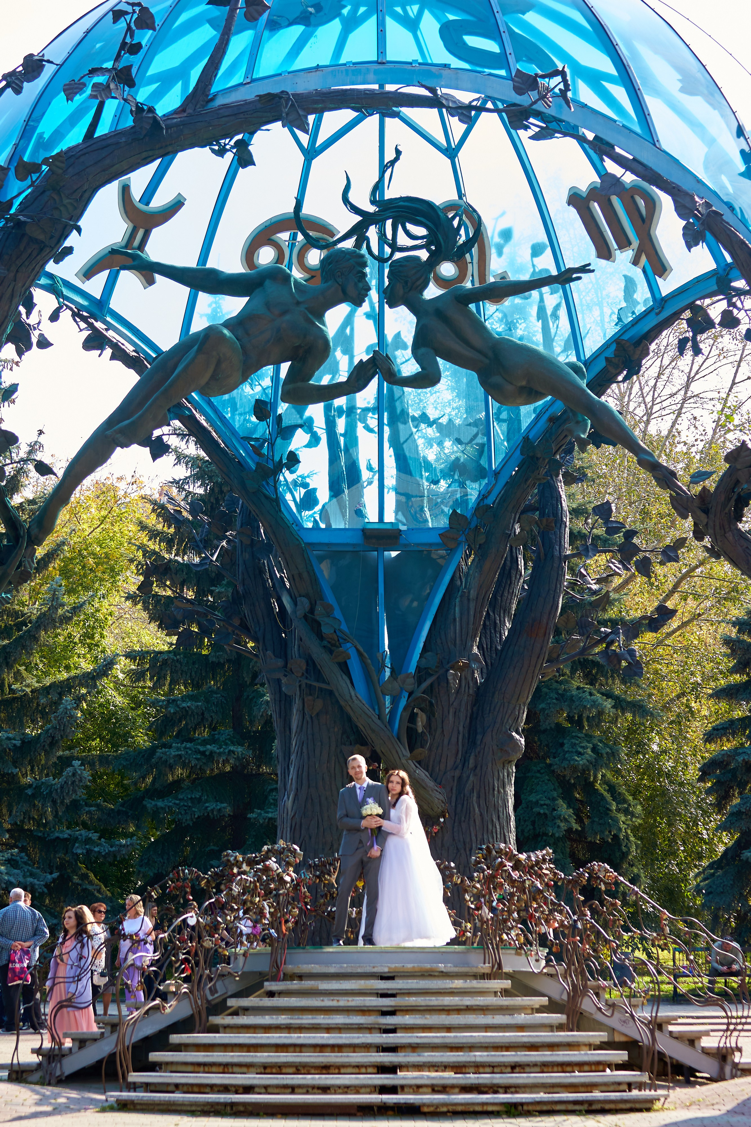 Владислава и Геннадий