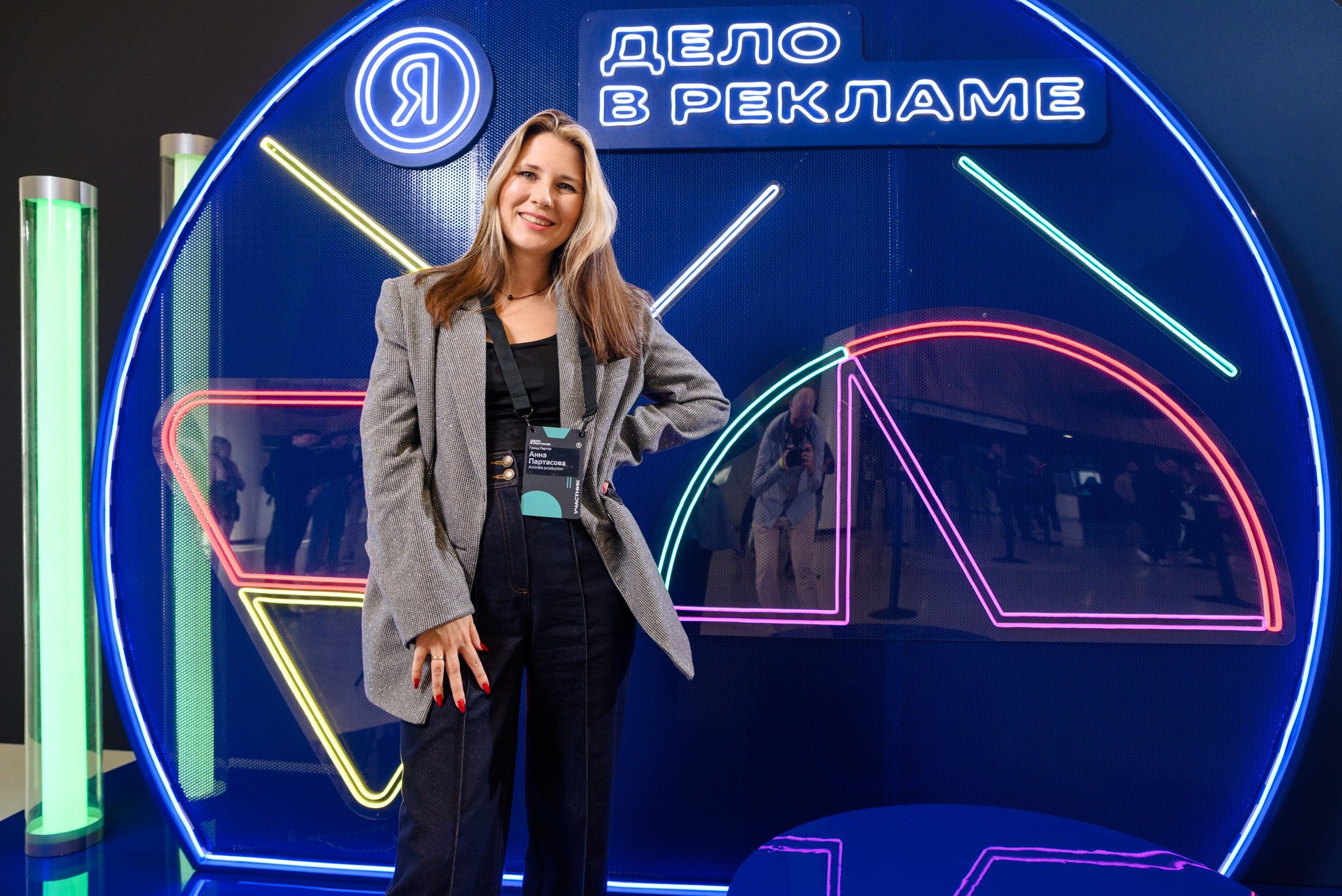 Яндекс — Всё дело в рекламе (репортаж и фотозона). Константин Солодянкин — свадебный и репортажный фотограф в Екатеринбурге и Верхней Пышме