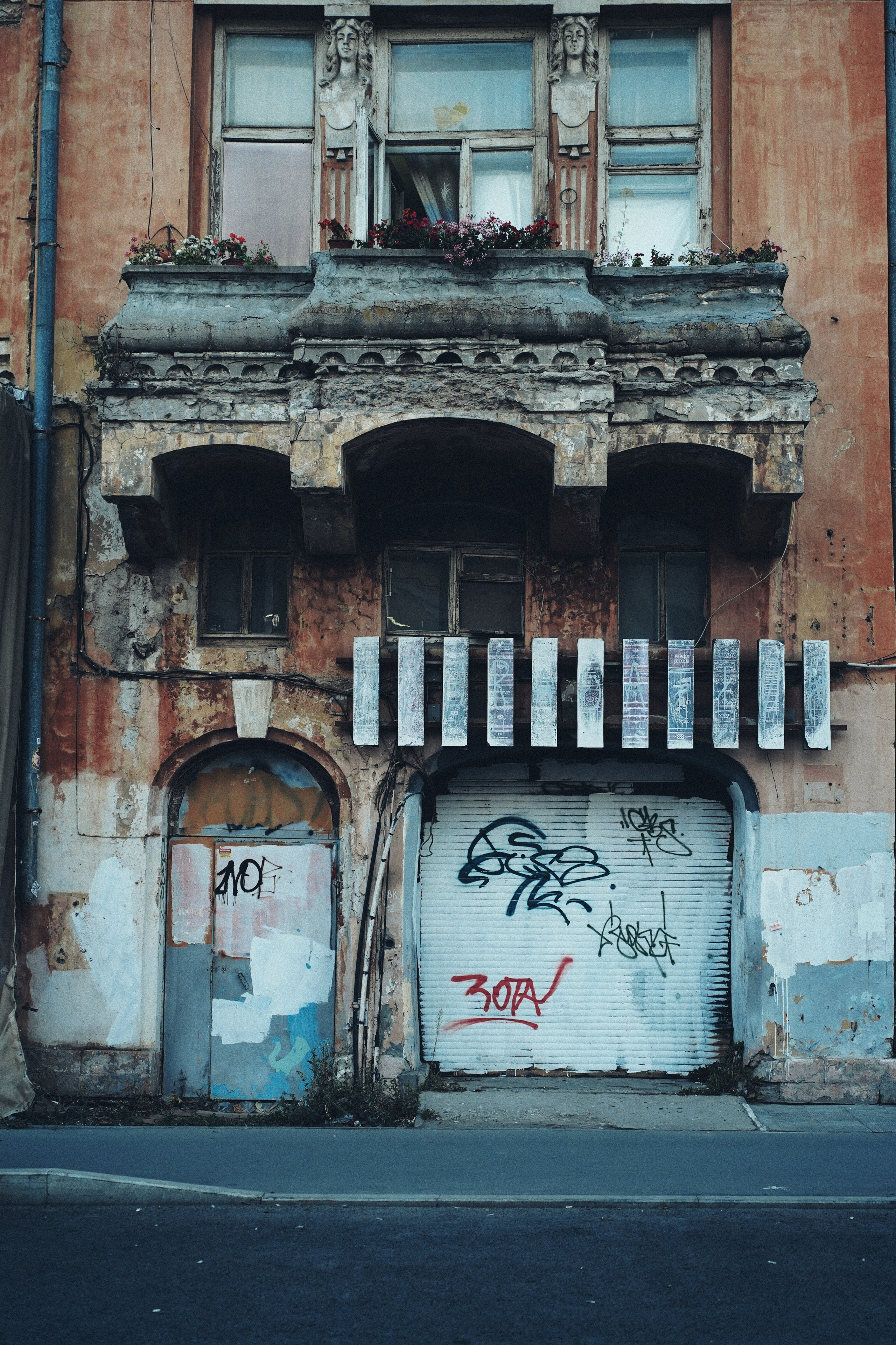 Стрит. Pupov.png