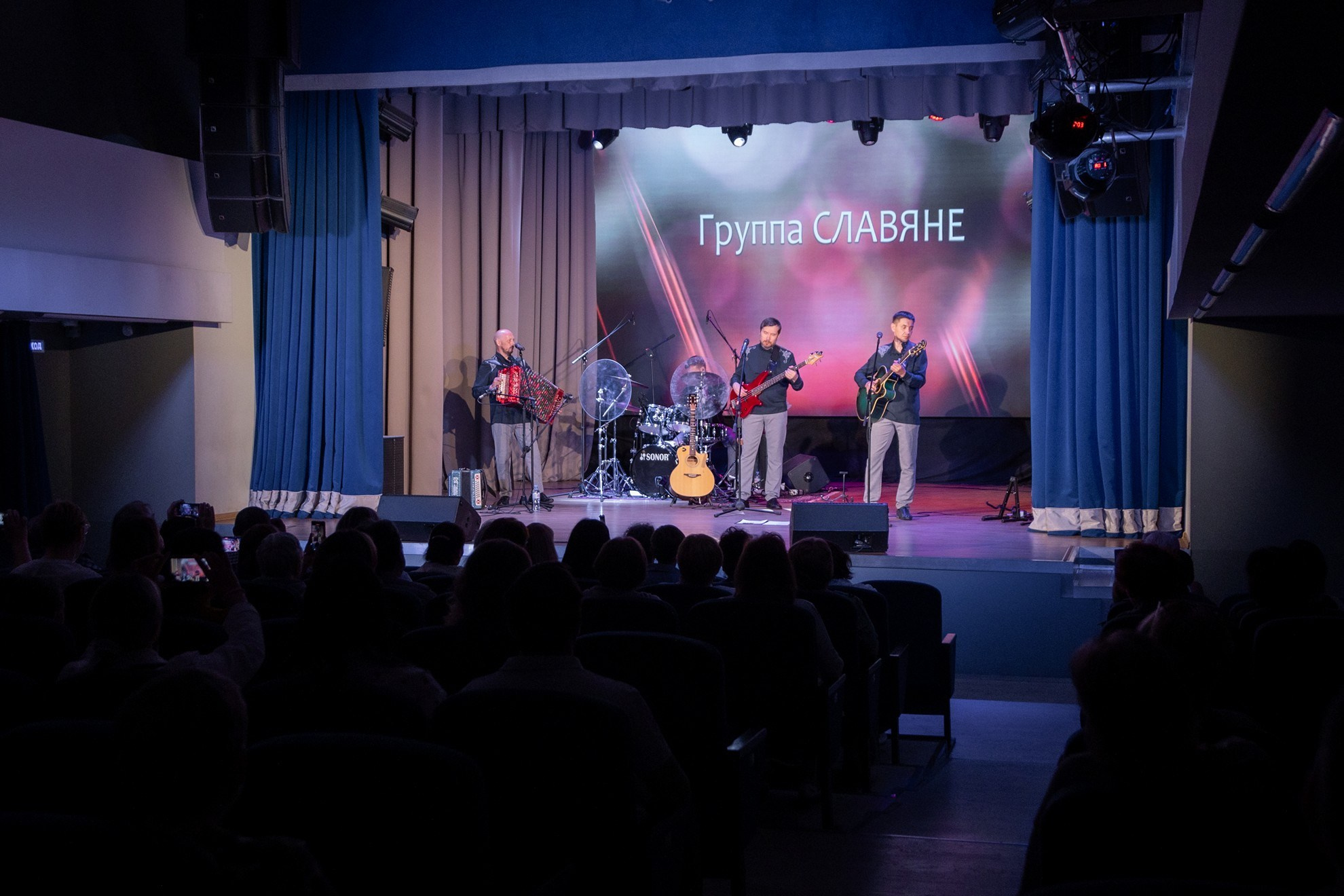 Группа СЛАВЯНЕ. Свадебный и репортажный фотограф в Москве и Московской области
