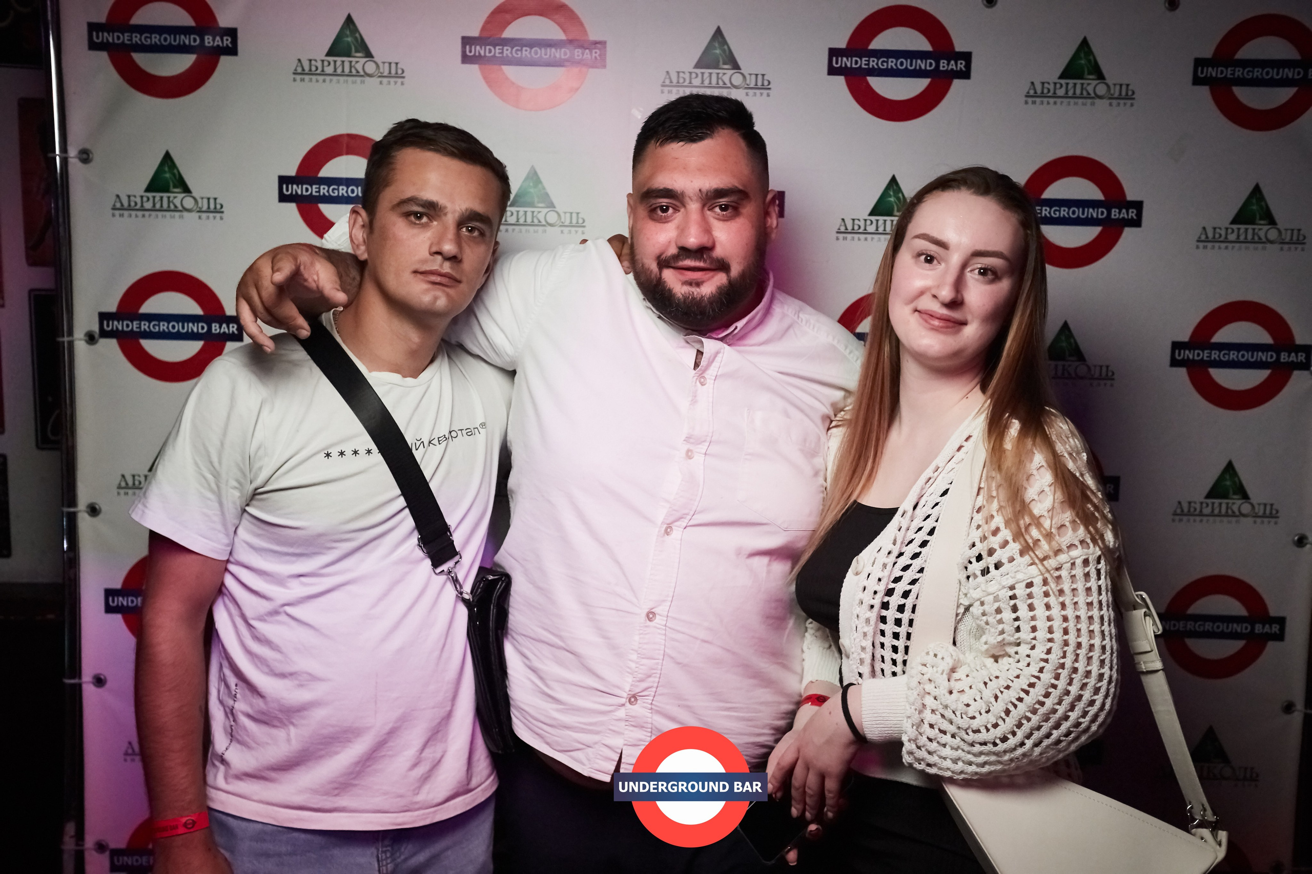 Underground Bar. Репортажный Фотограф