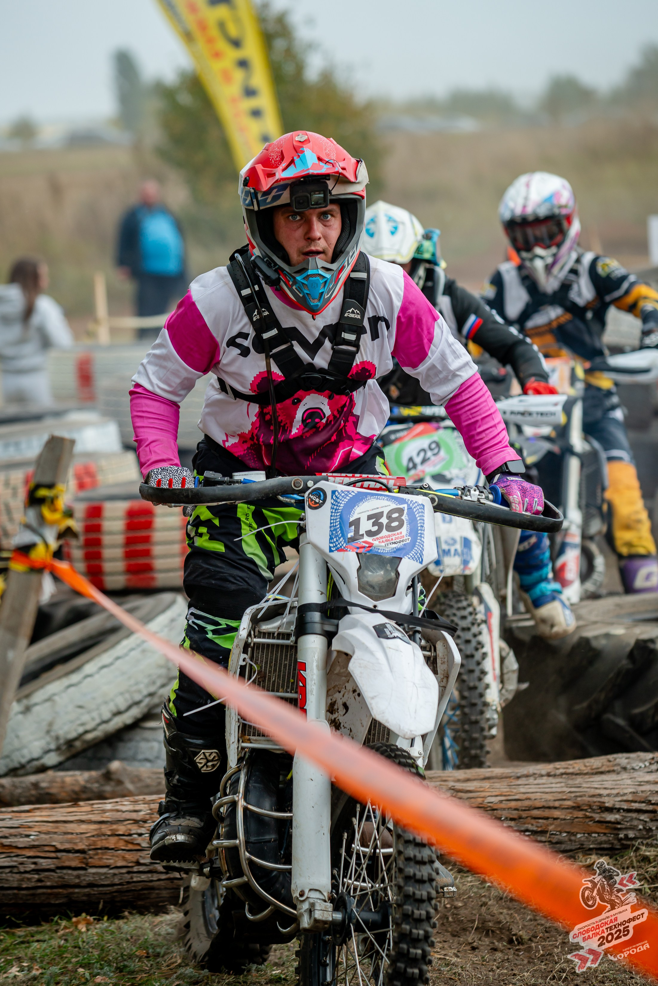 Слободская балка 2025. Фотограф | Макс Борода