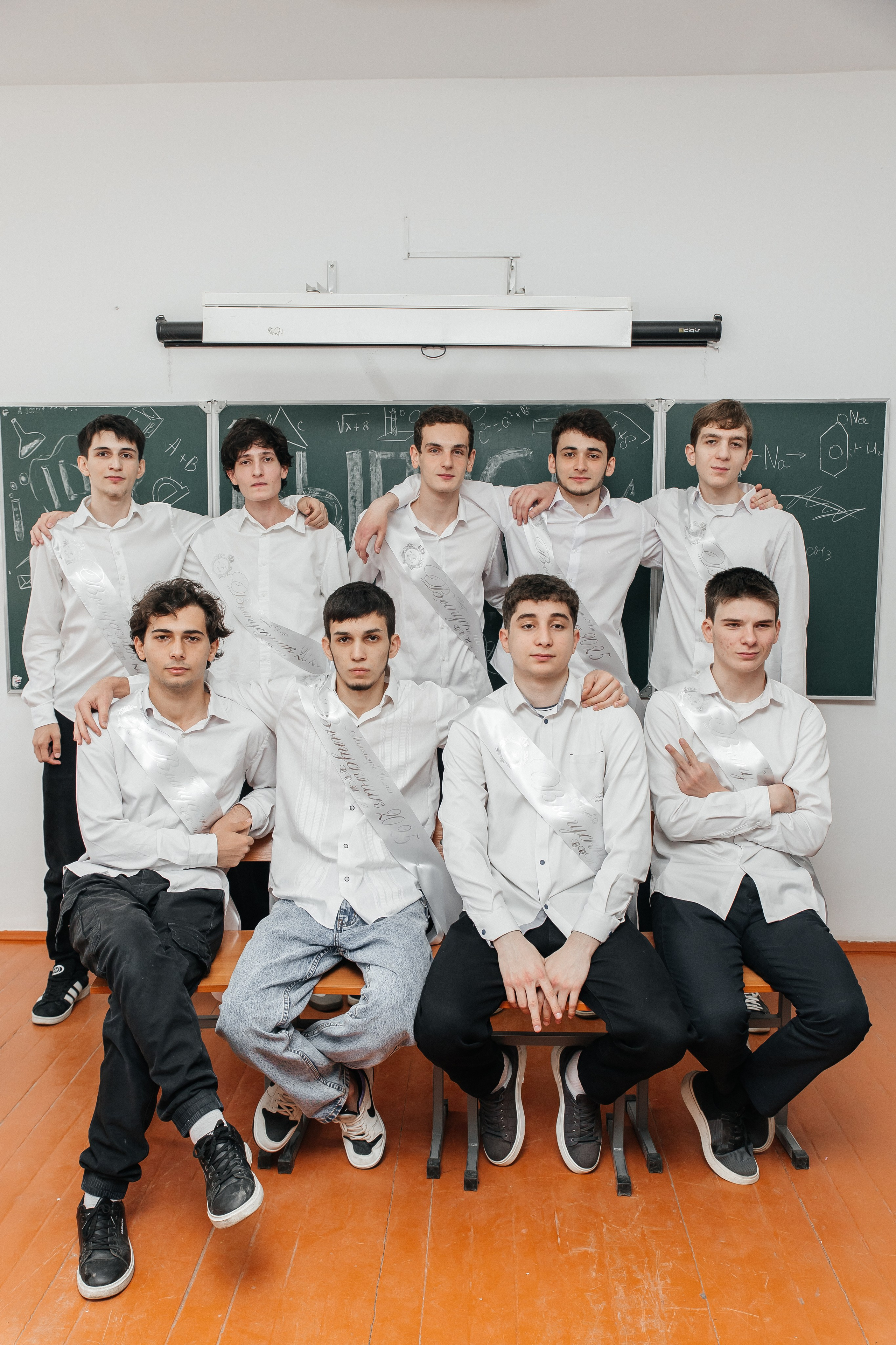 53 школа 11 б