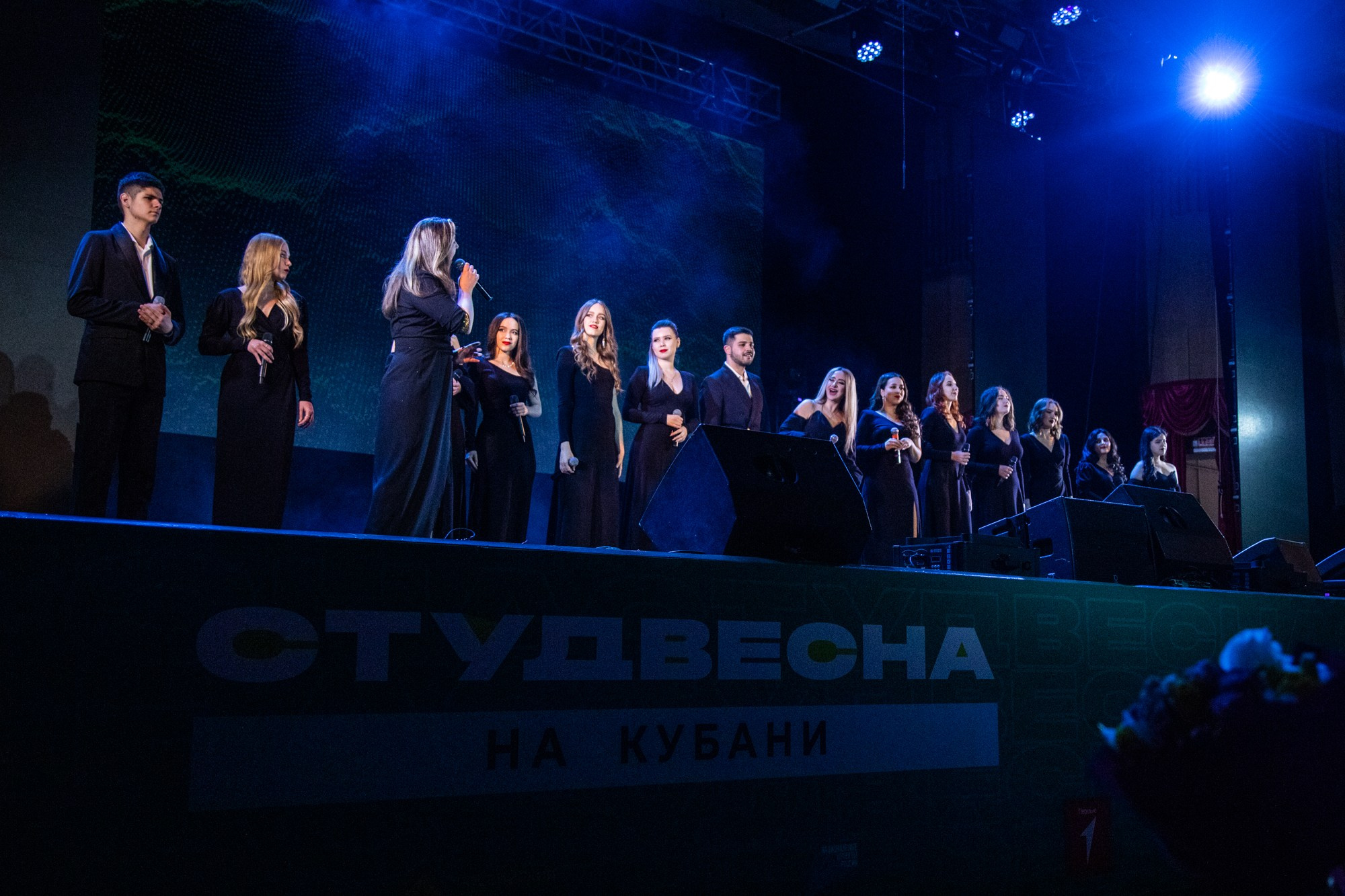 Гала-концерт «Студвесна на Кубани». Репортажный, промышленный и маркетплейс-фотограф Дмитрий Чернат