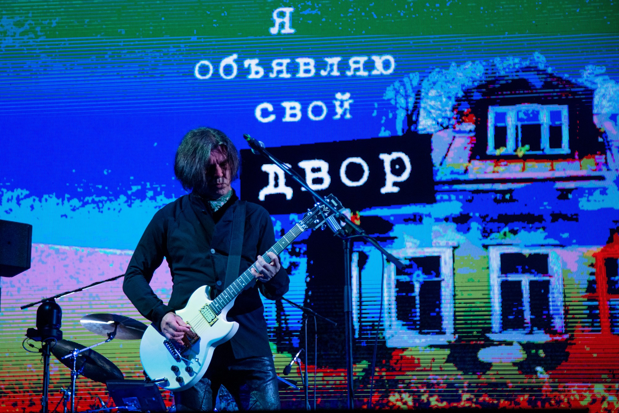 Группа «КИНО». Репортажный, промышленный и маркетплейс-фотограф Дмитрий Чернат