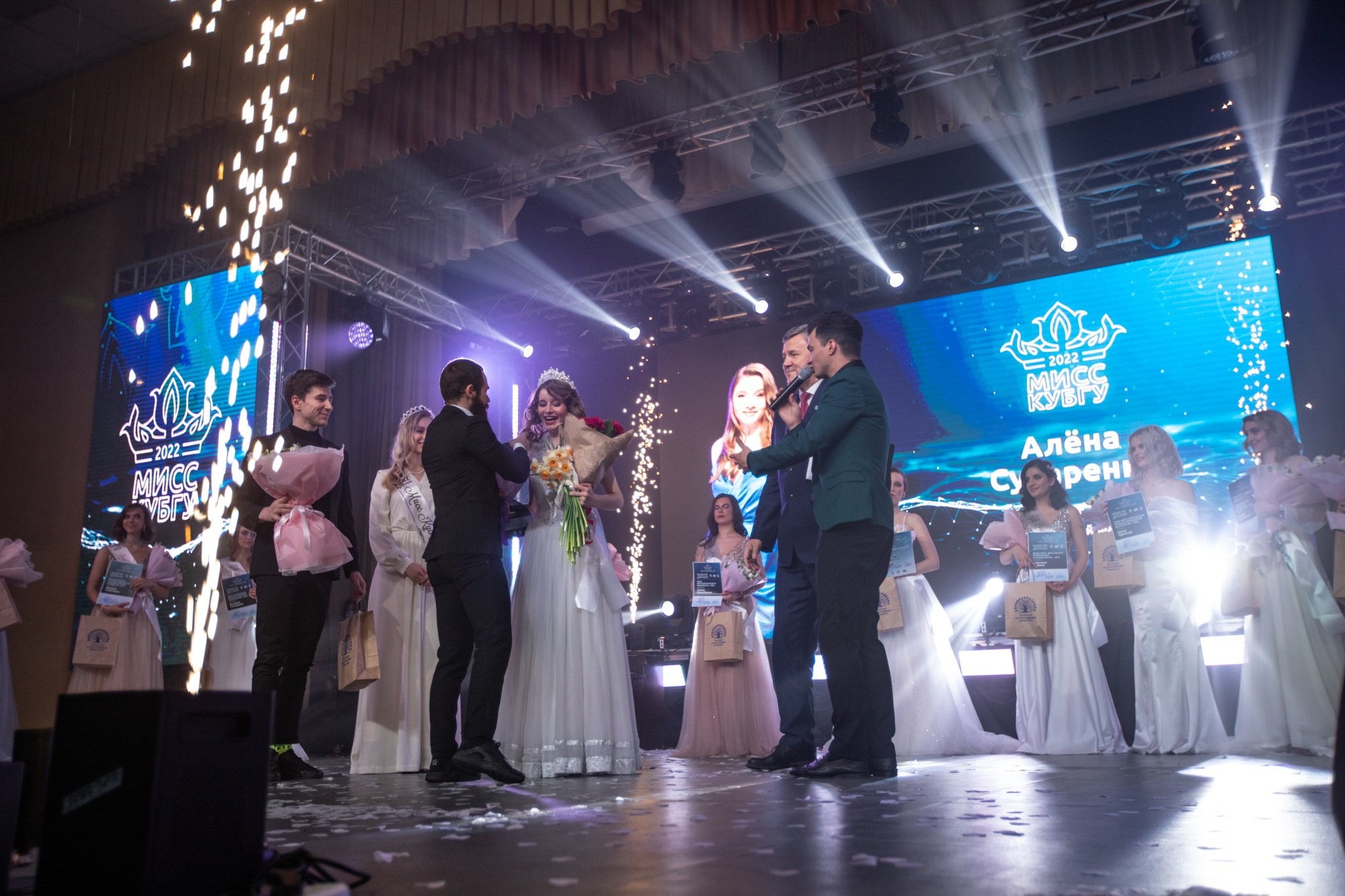 Конкурс красоты Мисс КубГУ 2022. Репортажный, промышленный и маркетплейс-фотограф Дмитрий Чернат