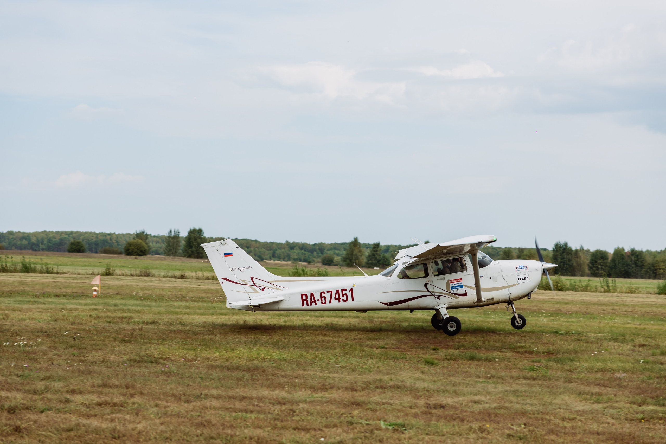 Авиационный учебный центр (АУЦ) | АЭРОМАГ, г. Коломна. ФОТОГРАФ ИРИНА ШАМАТАВА