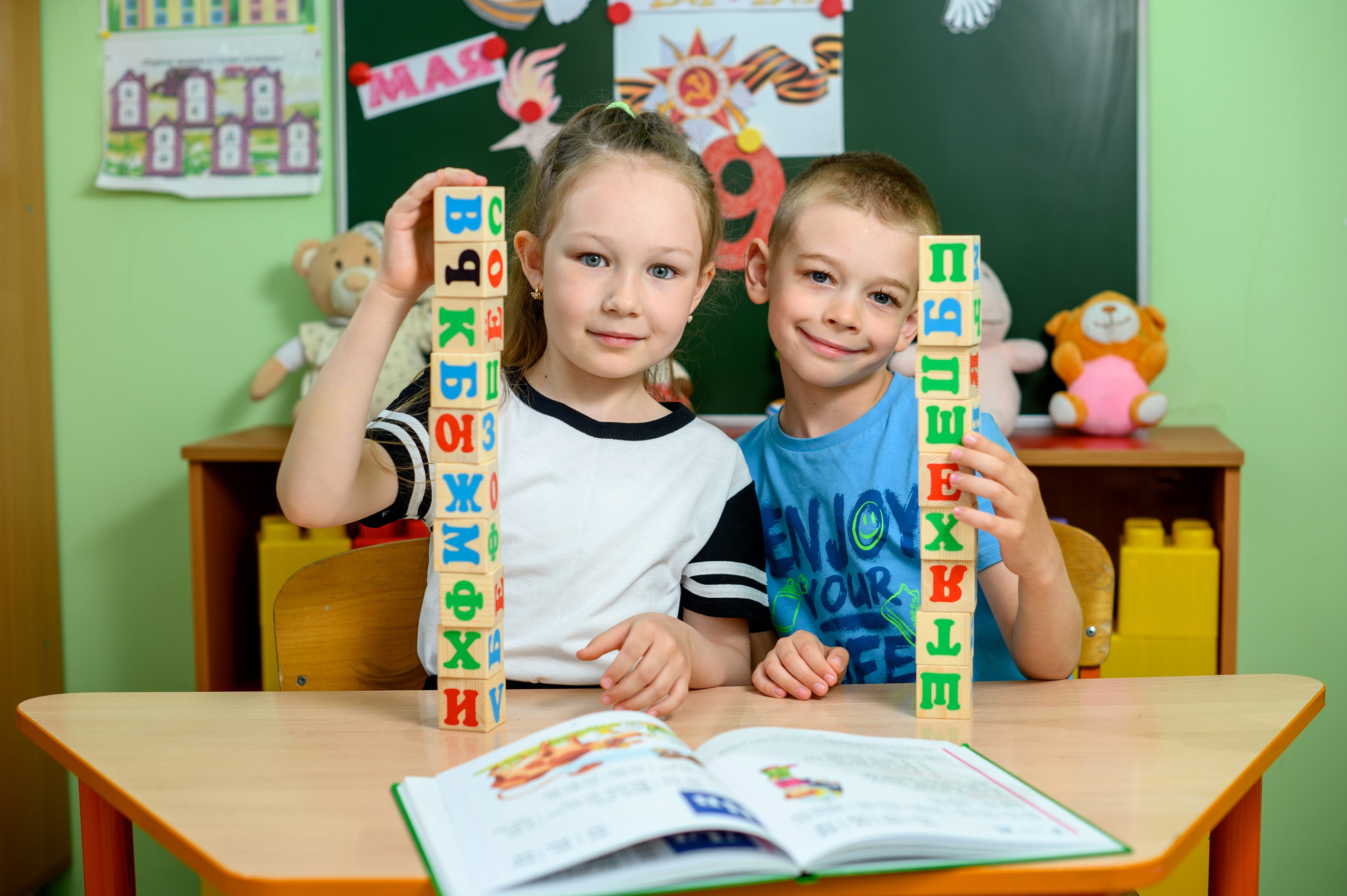 Фотосессия в группе. Вячеслав Скрипник Фотограф Краснодар